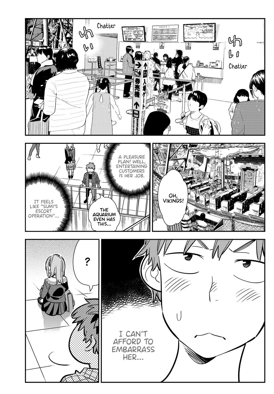 Kanojo, Okarishimasu Chapter 94 page 3 - Chapter 94: What I can do with my Girlfriend (Part 3)