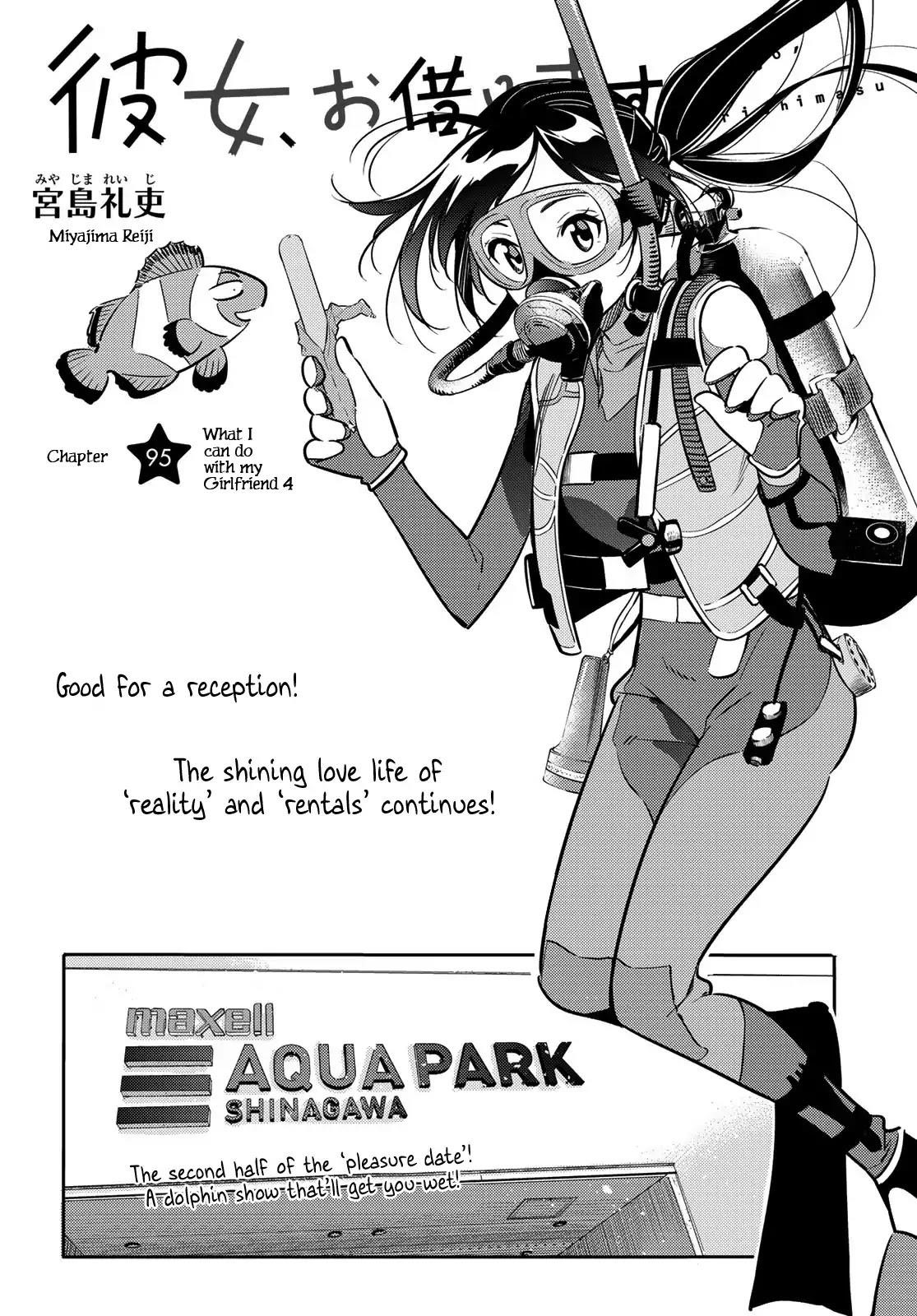 Kanojo, Okarishimasu Chapter 95 page 1 - Chapter 95: What I can do with my Girlfriend (Part 4)