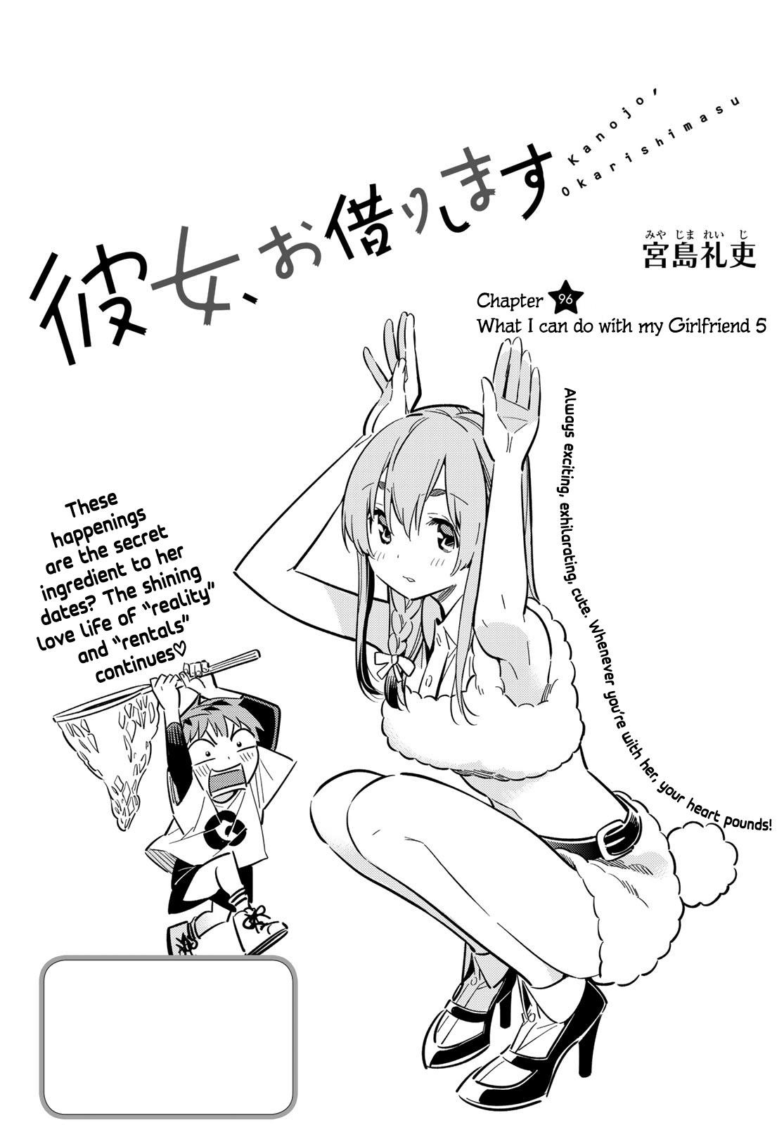 Kanojo, Okarishimasu Chapter 96 page 2 - Chapter 96: What I can do with my Girlfriend (Part 5)