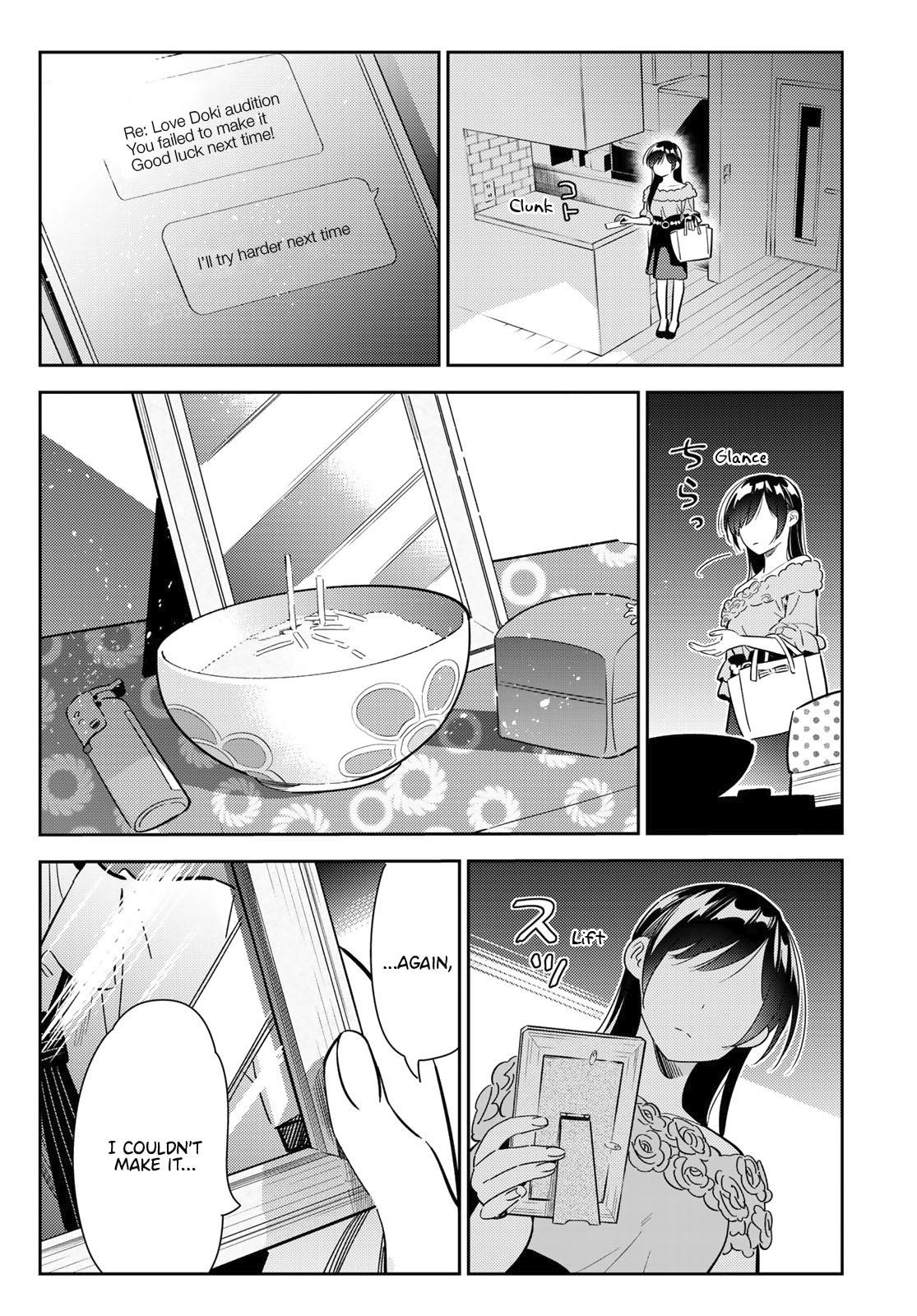 Kanojo, Okarishimasu Chapter 99 page 17 - Chapter 99: The Girlfriend and what she can do