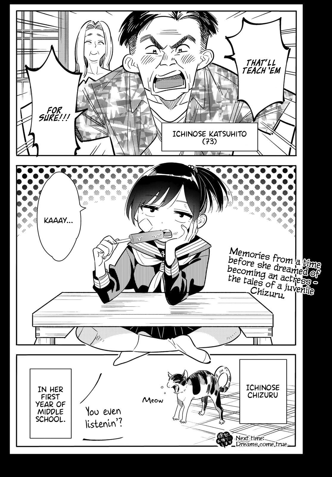 Kanojo, Okarishimasu Chapter 99 page 21 - Chapter 99: The Girlfriend and what she can do