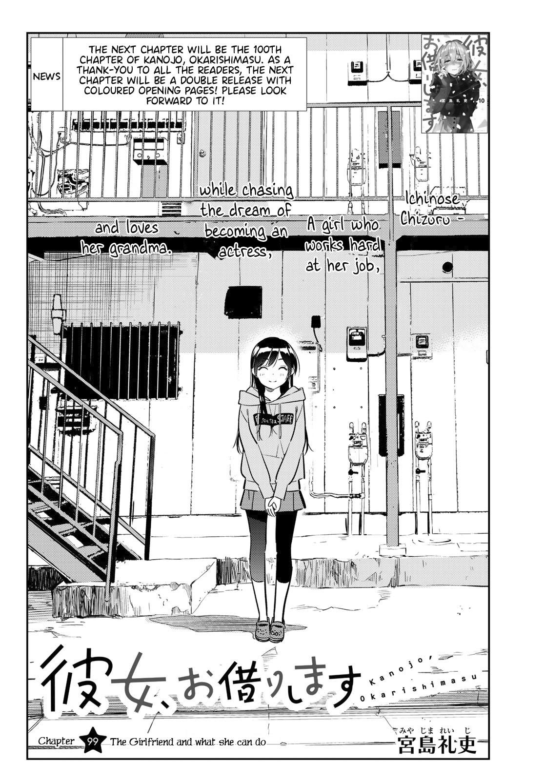 Kanojo, Okarishimasu Chapter 99 page 5 - Chapter 99: The Girlfriend and what she can do