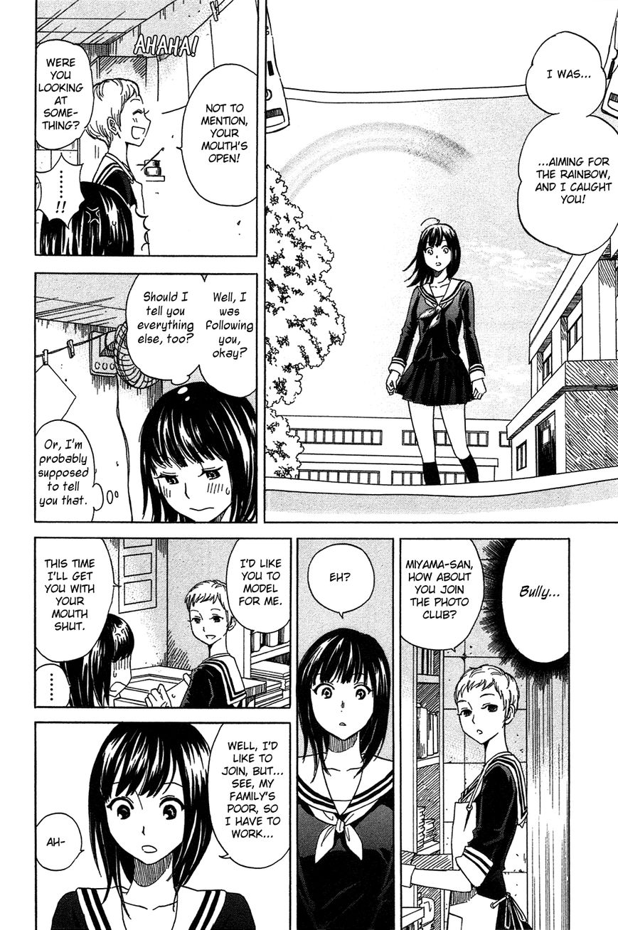 Kanojo to Camera to Kanojo no Kisetsu Chapter 1 page 23 - Chapter 1