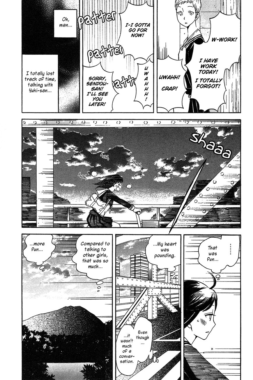 Kanojo to Camera to Kanojo no Kisetsu Chapter 1 page 24 - Chapter 1