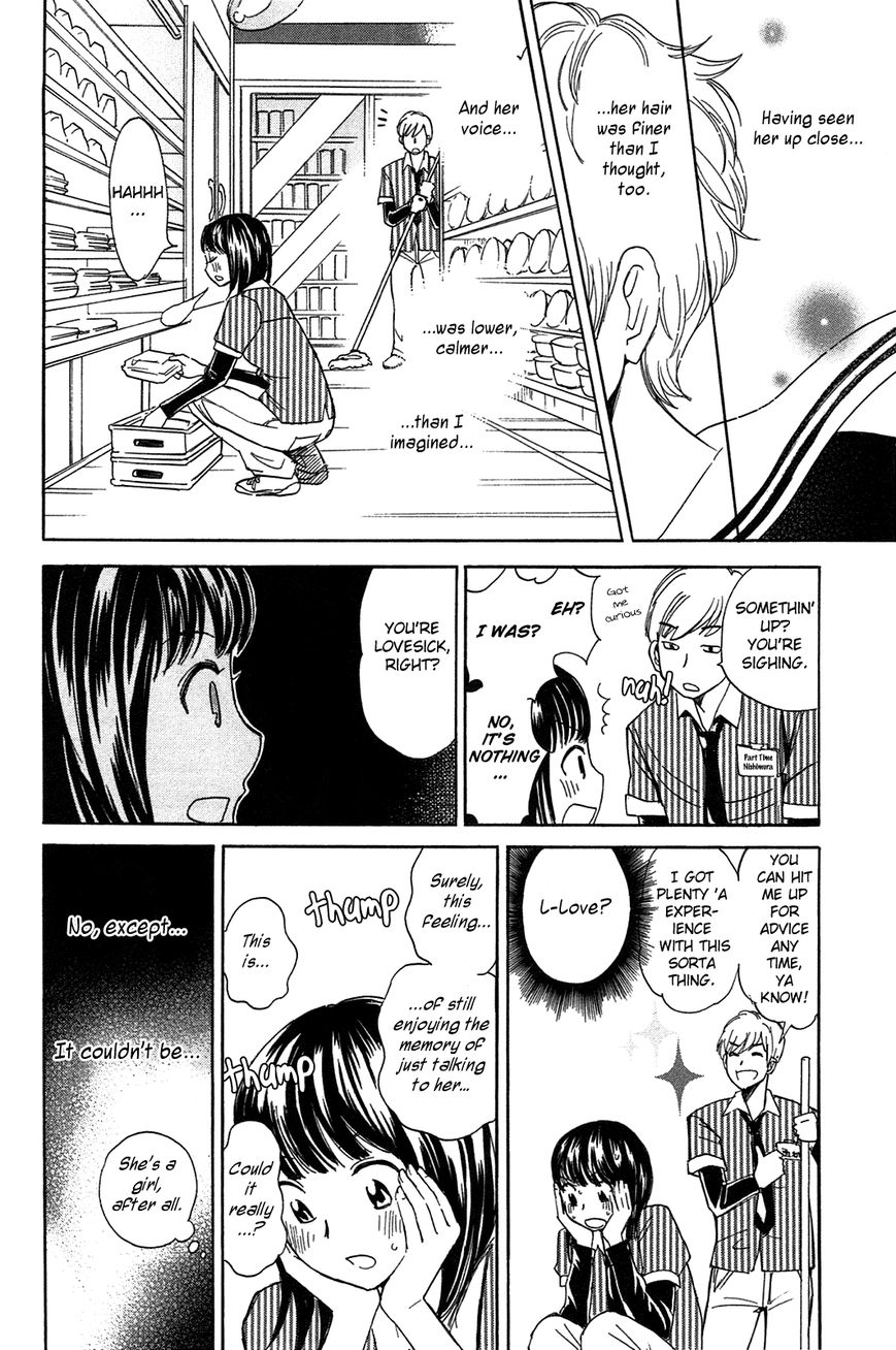 Kanojo to Camera to Kanojo no Kisetsu Chapter 1 page 25 - Chapter 1