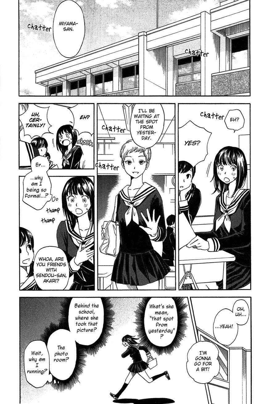 Kanojo to Camera to Kanojo no Kisetsu Chapter 1 page 26 - Chapter 1