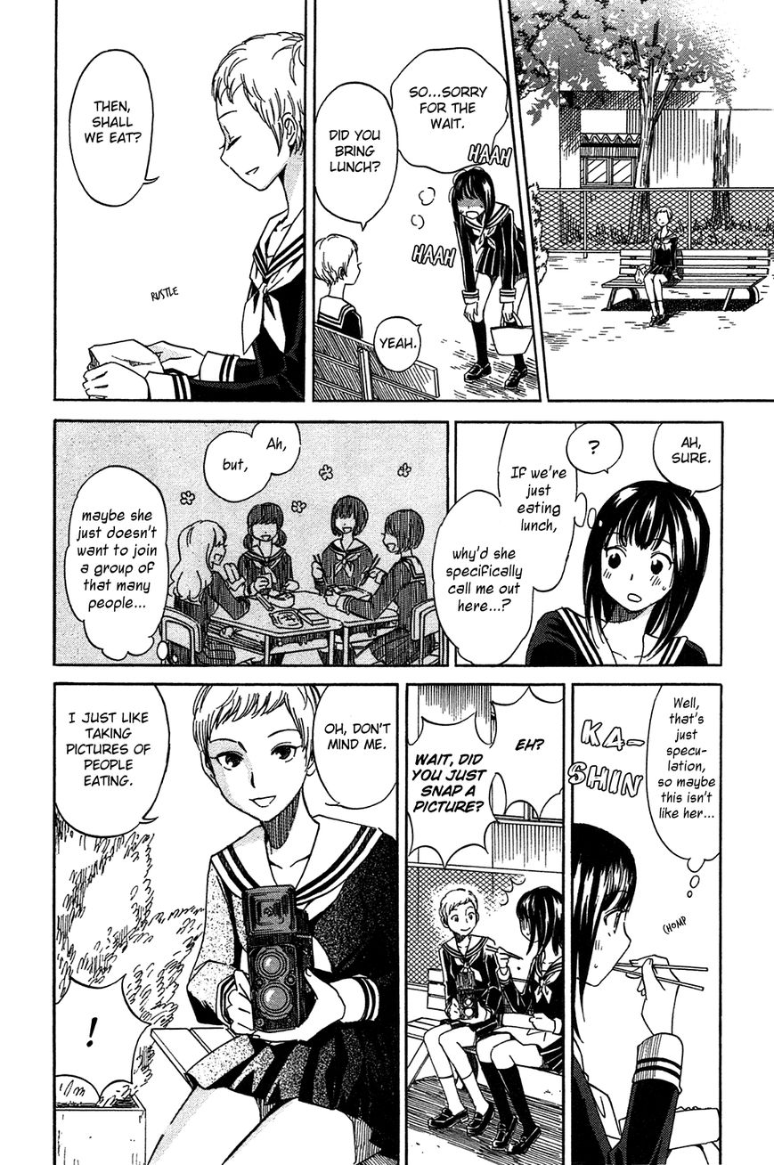 Kanojo to Camera to Kanojo no Kisetsu Chapter 1 page 27 - Chapter 1