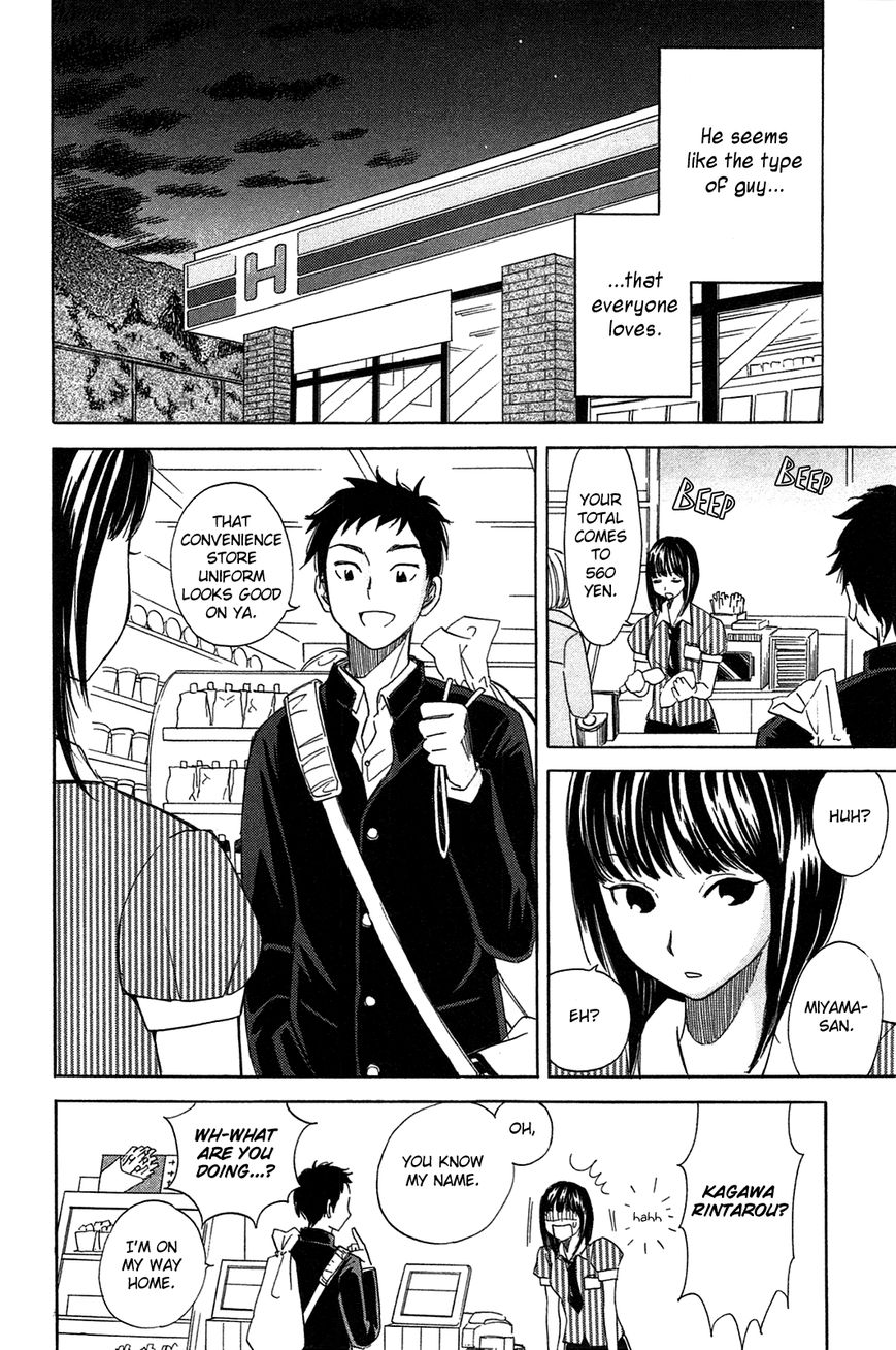 Kanojo to Camera to Kanojo no Kisetsu Chapter 1 page 33 - Chapter 1