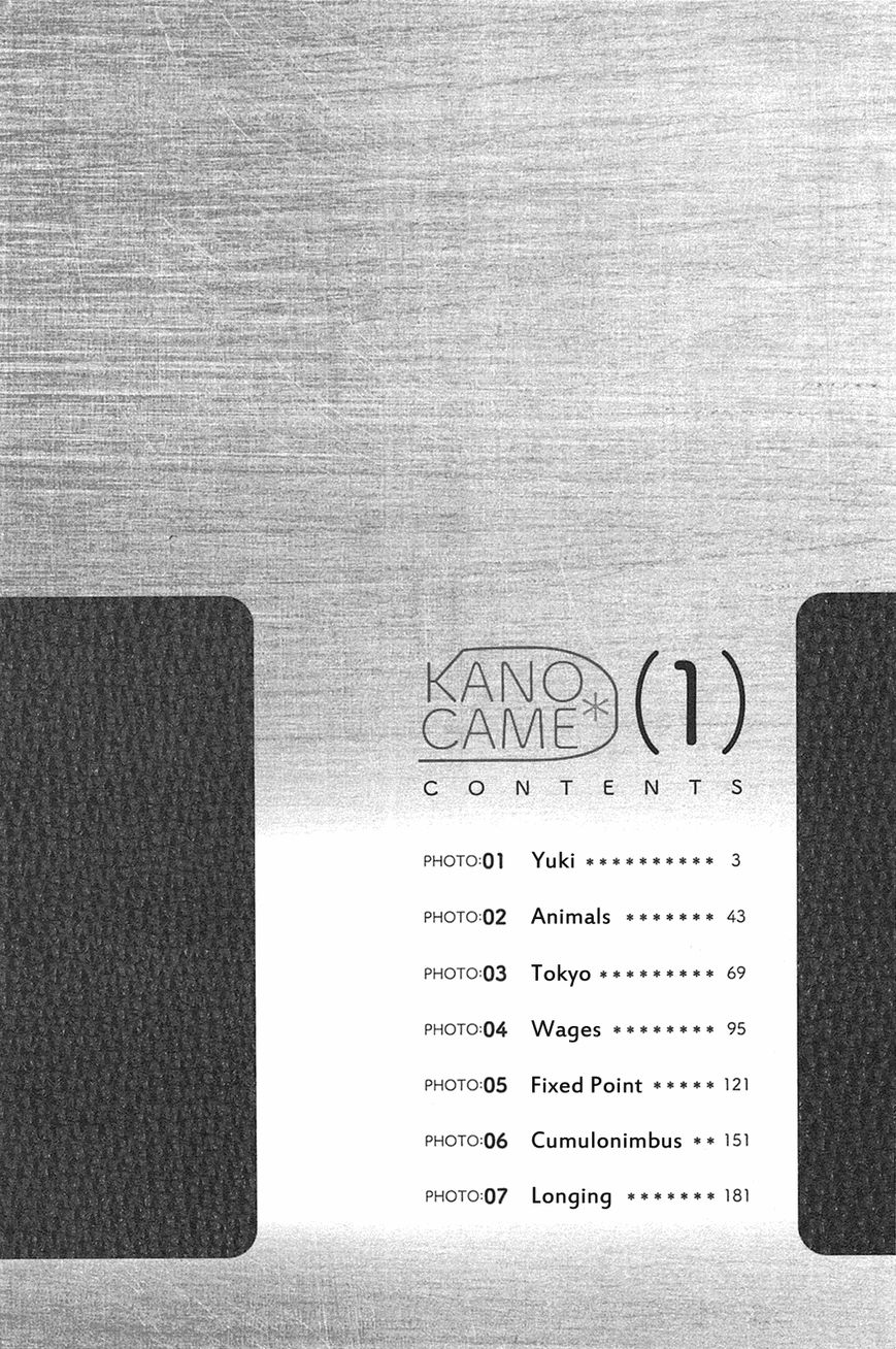 Kanojo to Camera to Kanojo no Kisetsu Chapter 1 page 4 - Chapter 1