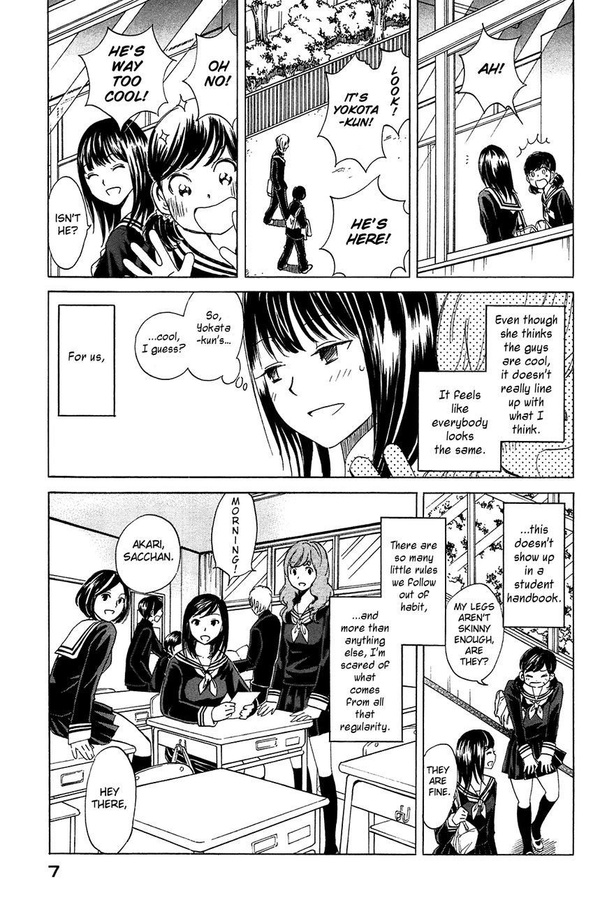 Kanojo to Camera to Kanojo no Kisetsu Chapter 1 page 8 - Chapter 1