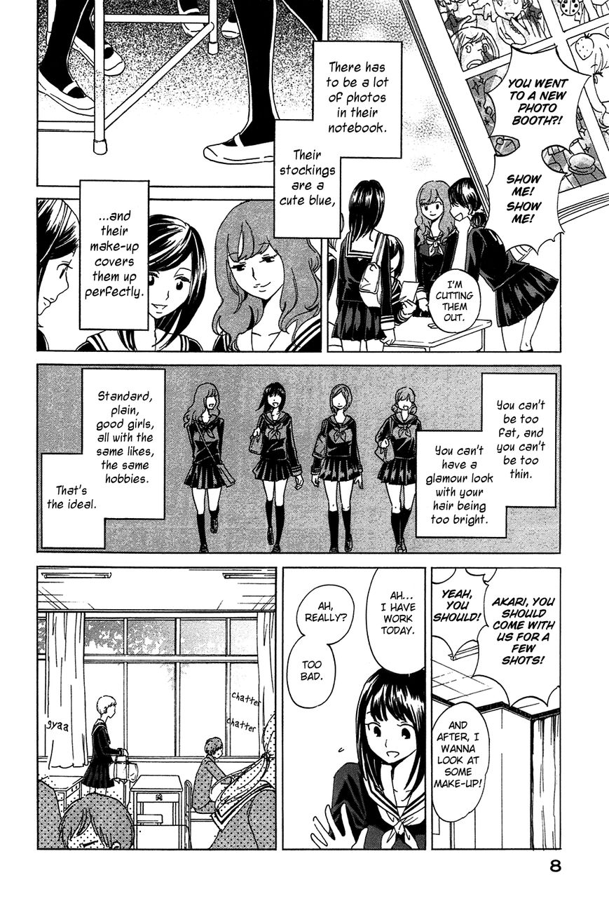 Kanojo to Camera to Kanojo no Kisetsu Chapter 1 page 9 - Chapter 1