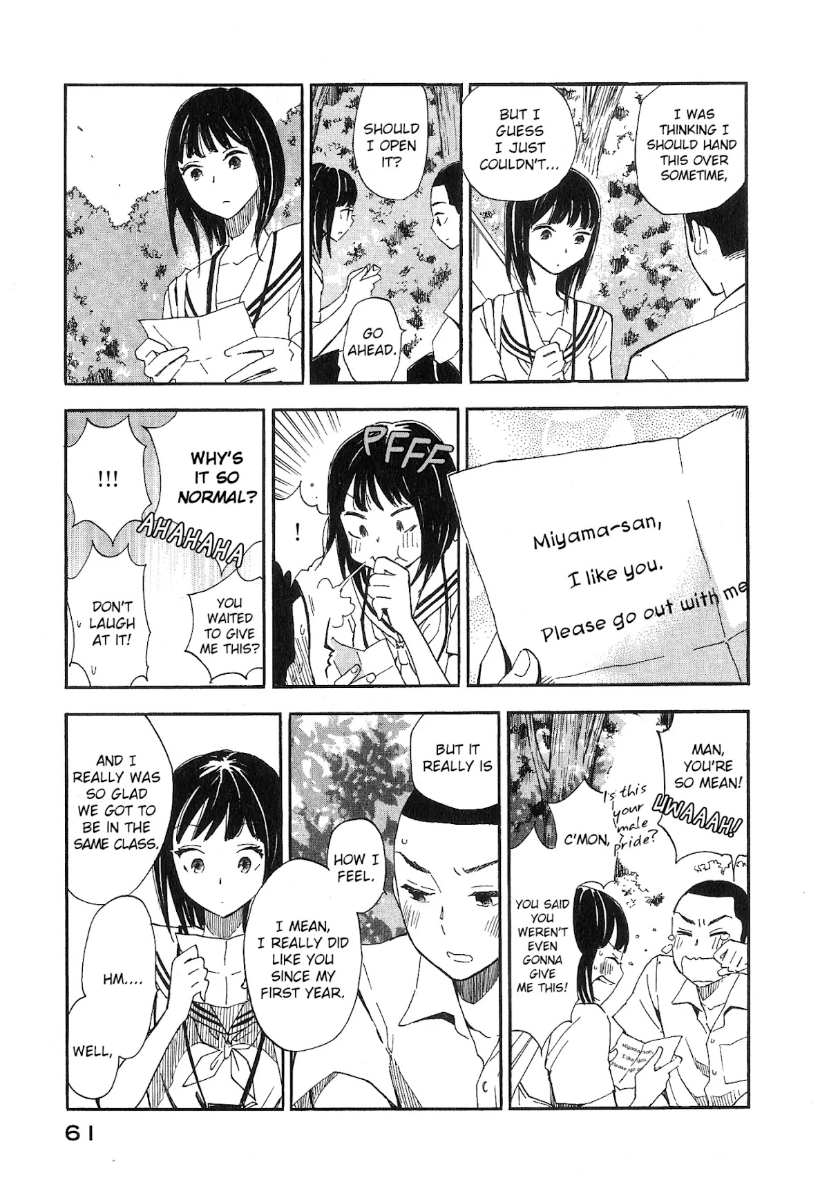 Kanojo to Camera to Kanojo no Kisetsu Chapter 10 page 10 - Chapter 10: Imprints