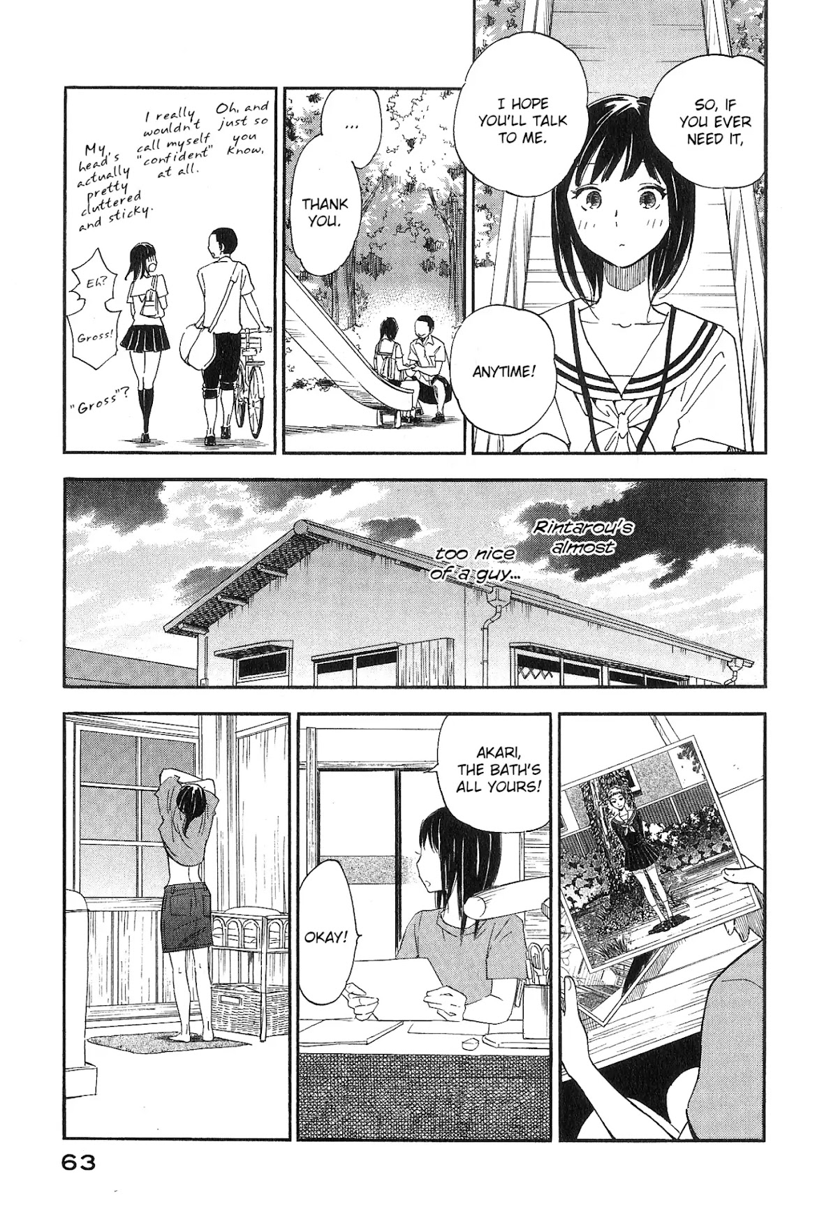 Kanojo to Camera to Kanojo no Kisetsu Chapter 10 page 12 - Chapter 10: Imprints