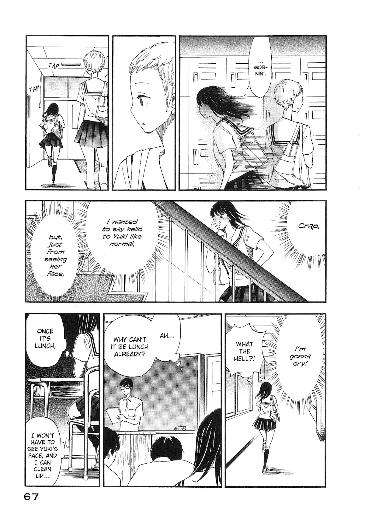 Kanojo to Camera to Kanojo no Kisetsu Chapter 10 page 16 - Chapter 10: Imprints