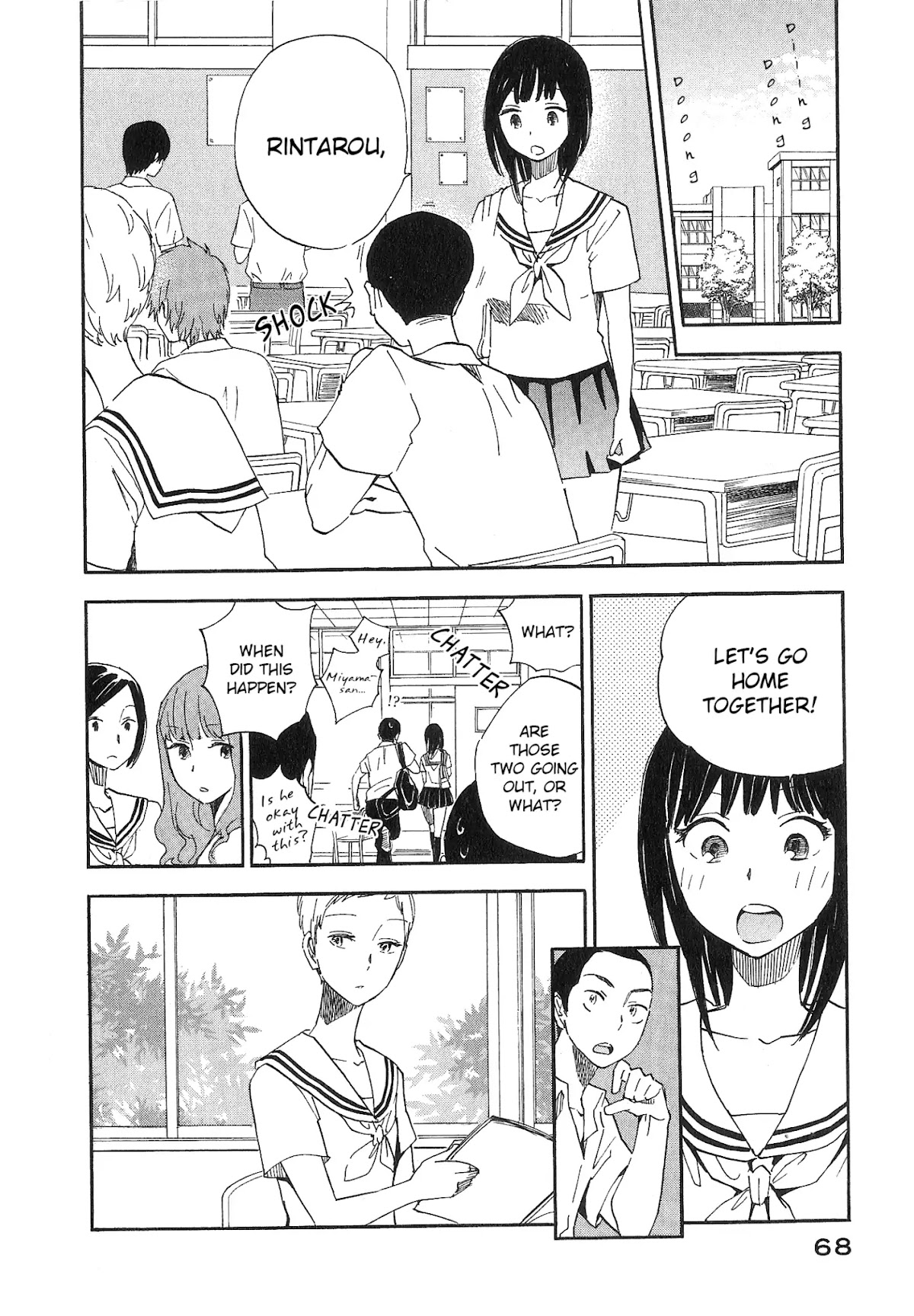 Kanojo to Camera to Kanojo no Kisetsu Chapter 10 page 17 - Chapter 10: Imprints