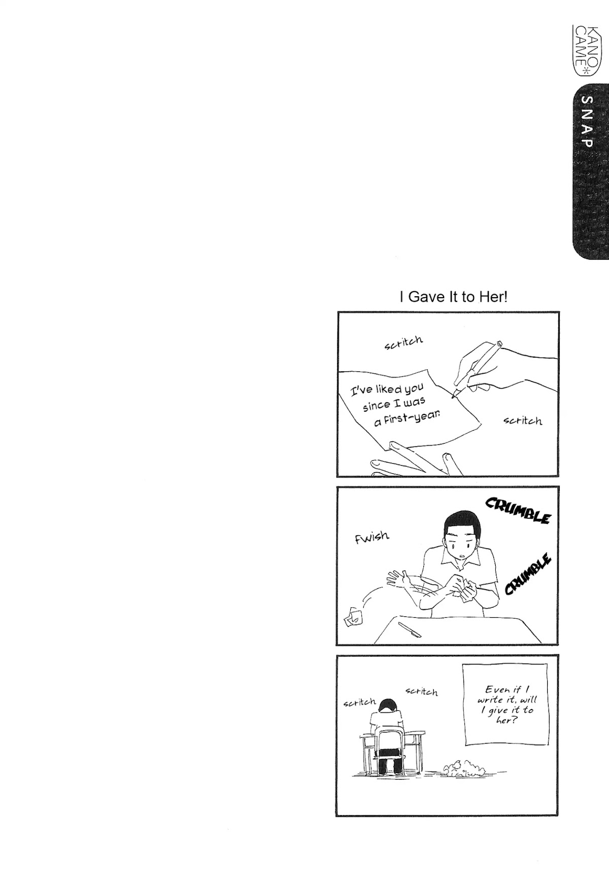 Kanojo to Camera to Kanojo no Kisetsu Chapter 10 page 25 - Chapter 10: Imprints