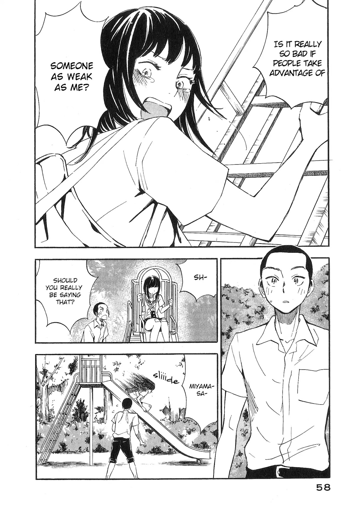 Kanojo to Camera to Kanojo no Kisetsu Chapter 10 page 7 - Chapter 10: Imprints