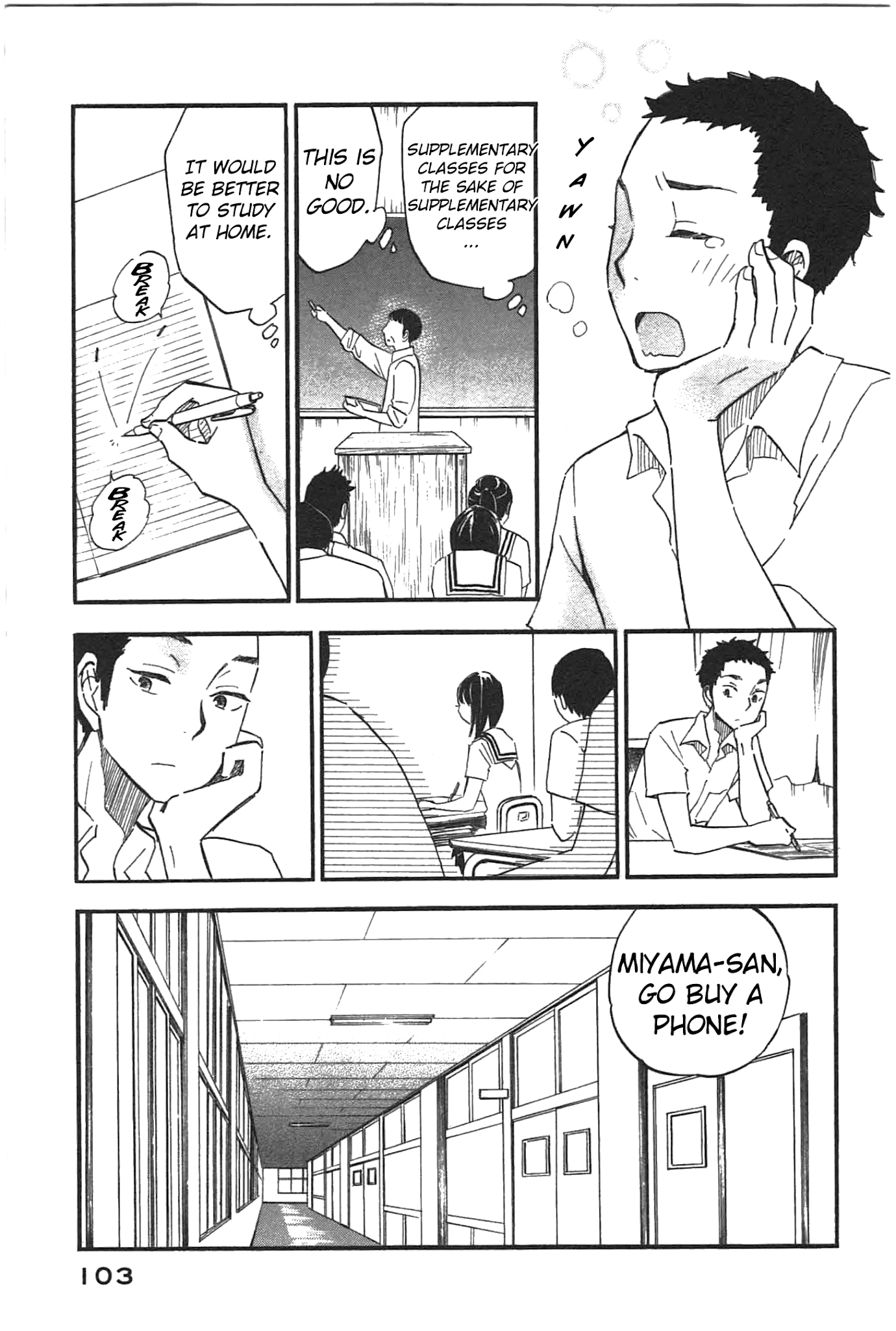 Kanojo to Camera to Kanojo no Kisetsu Chapter 12 page 4 - Chapter 12: Fireworks