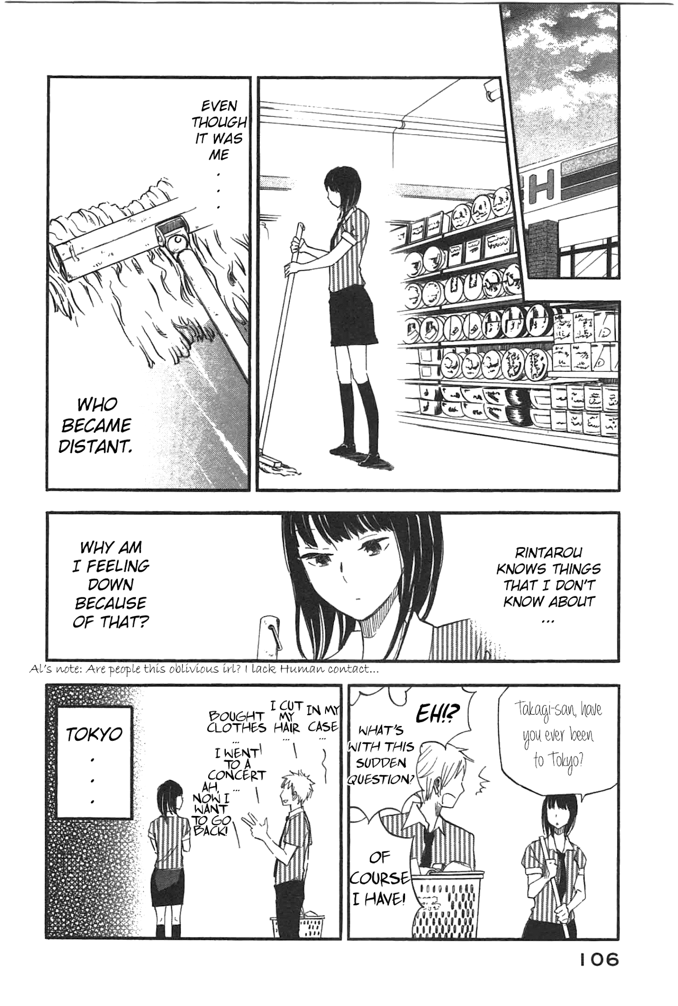 Kanojo to Camera to Kanojo no Kisetsu Chapter 12 page 7 - Chapter 12: Fireworks