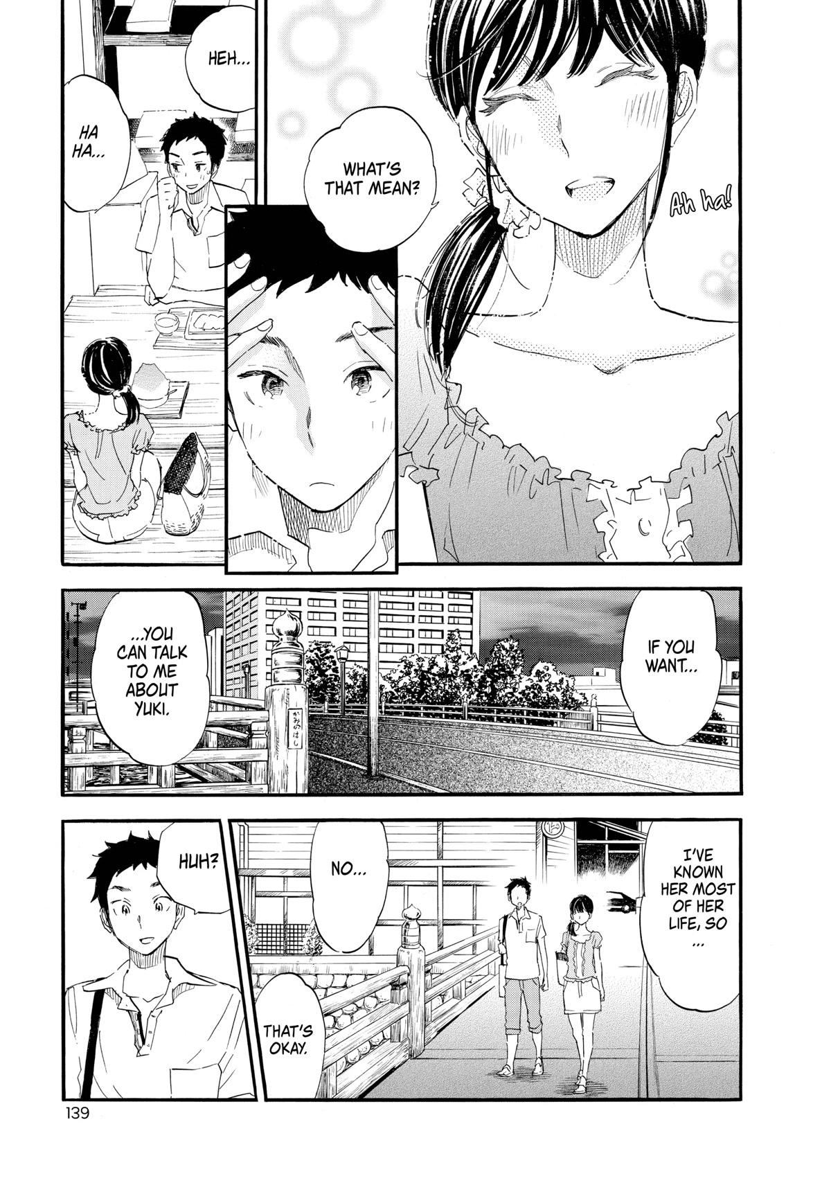 Kanojo to Camera to Kanojo no Kisetsu Chapter 13 page 13 - Chapter 13