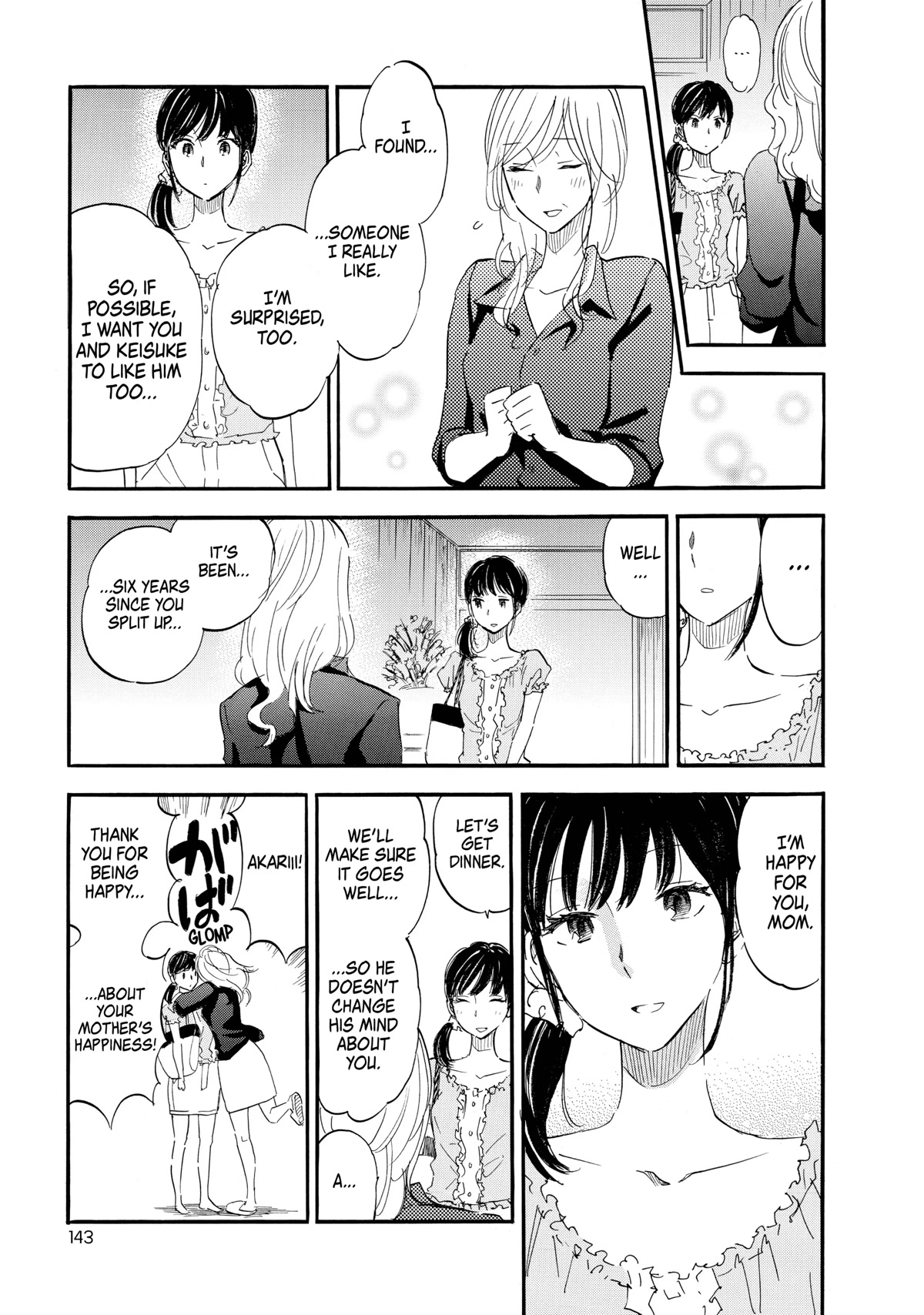 Kanojo to Camera to Kanojo no Kisetsu Chapter 13 page 17 - Chapter 13