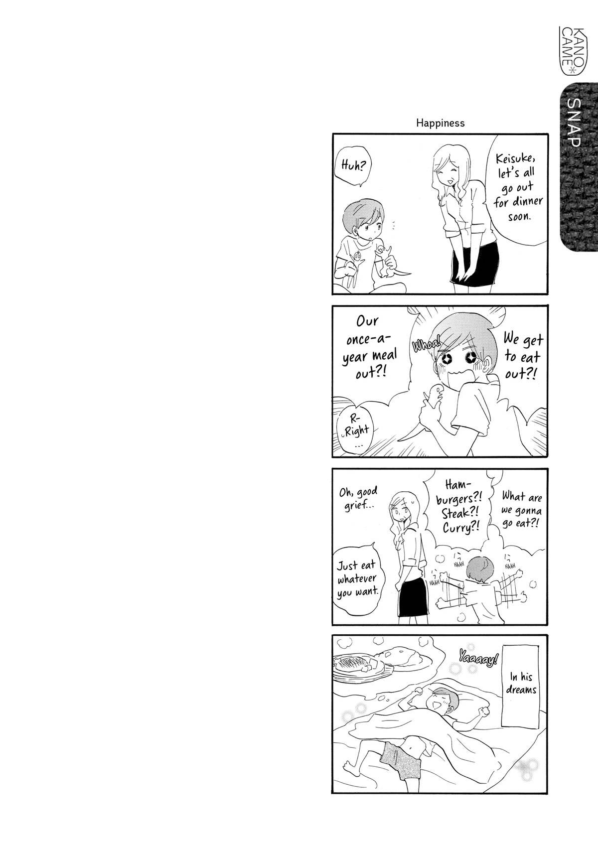 Kanojo to Camera to Kanojo no Kisetsu Chapter 13 page 26 - Chapter 13