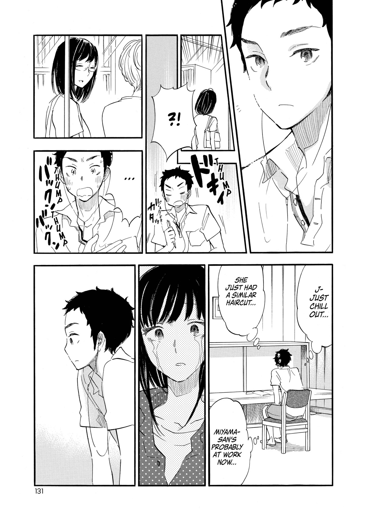 Kanojo to Camera to Kanojo no Kisetsu Chapter 13 page 5 - Chapter 13