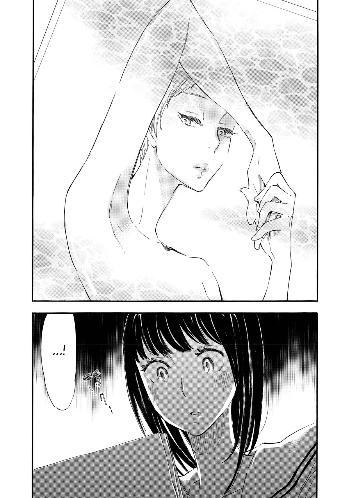 Kanojo to Camera to Kanojo no Kisetsu Chapter 14 page 10 - Chapter 14