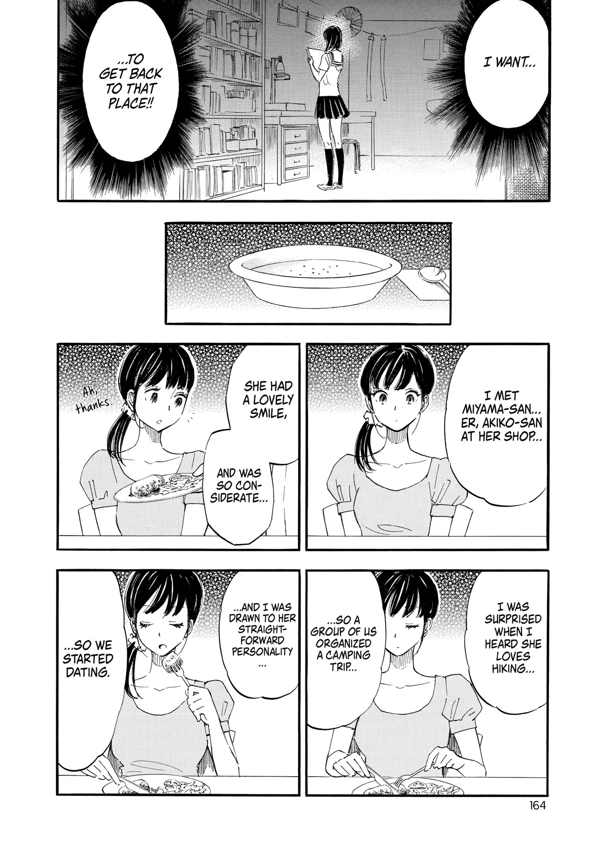Kanojo to Camera to Kanojo no Kisetsu Chapter 14 page 12 - Chapter 14