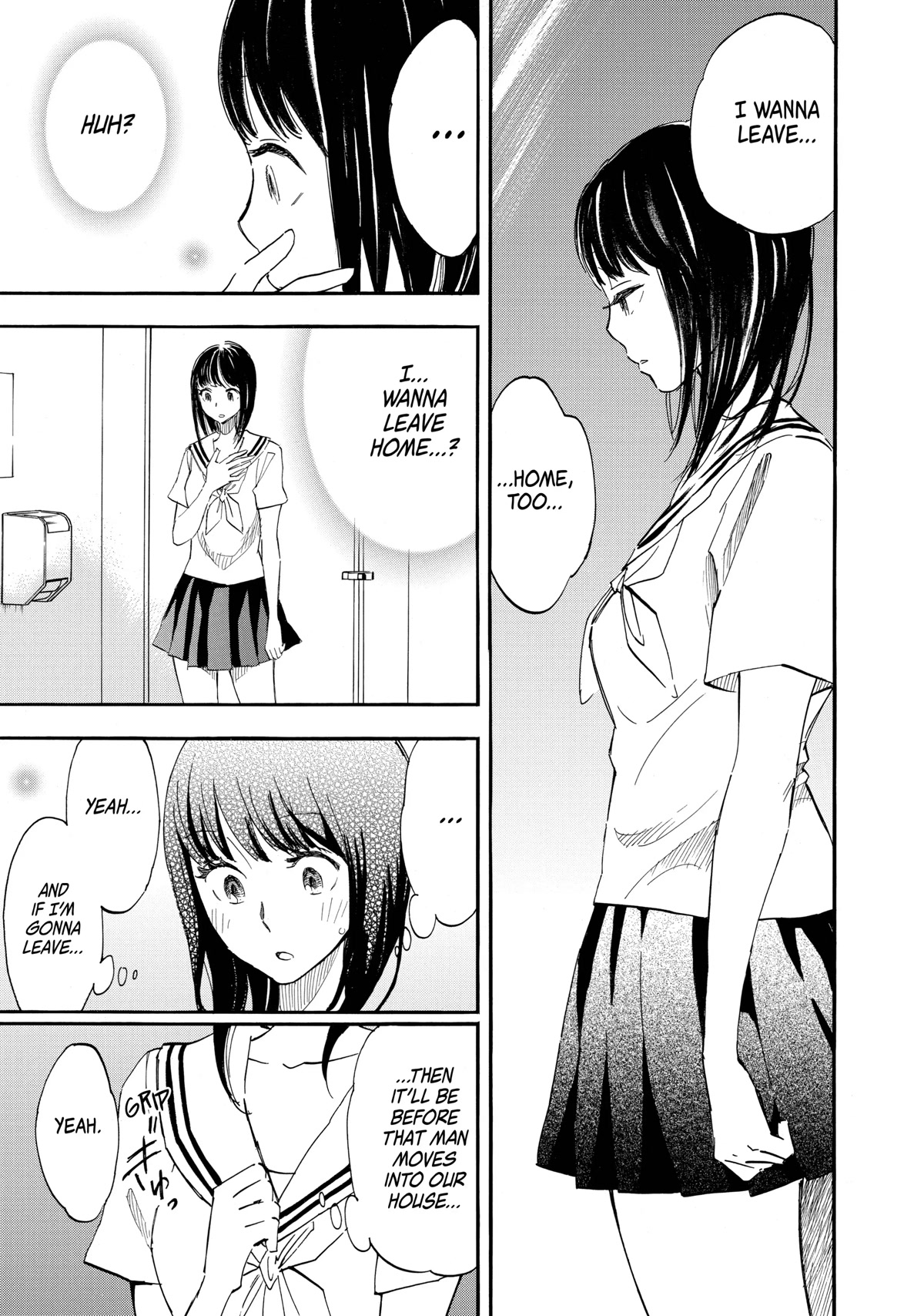Kanojo to Camera to Kanojo no Kisetsu Chapter 14 page 15 - Chapter 14