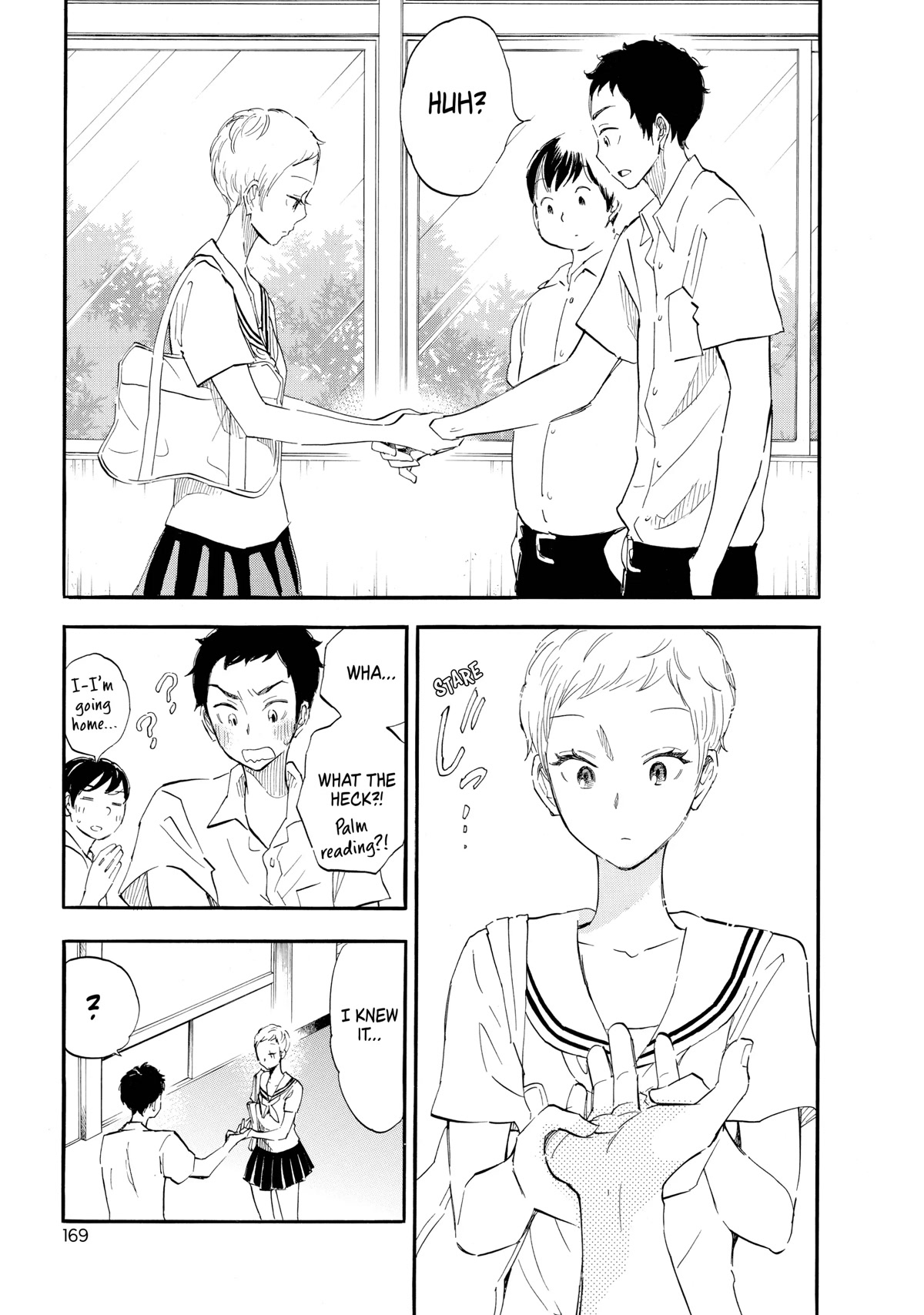 Kanojo to Camera to Kanojo no Kisetsu Chapter 14 page 17 - Chapter 14