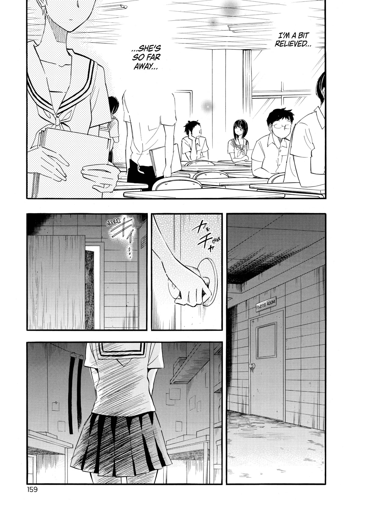 Kanojo to Camera to Kanojo no Kisetsu Chapter 14 page 7 - Chapter 14