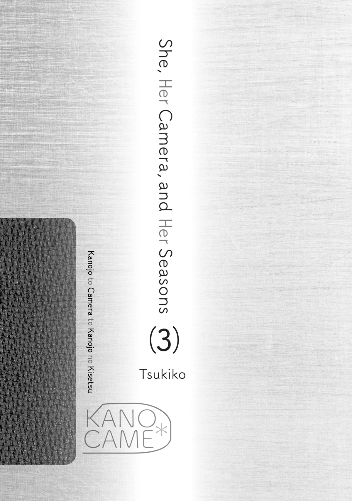 Kanojo to Camera to Kanojo no Kisetsu Chapter 16 page 2 - Chapter 16