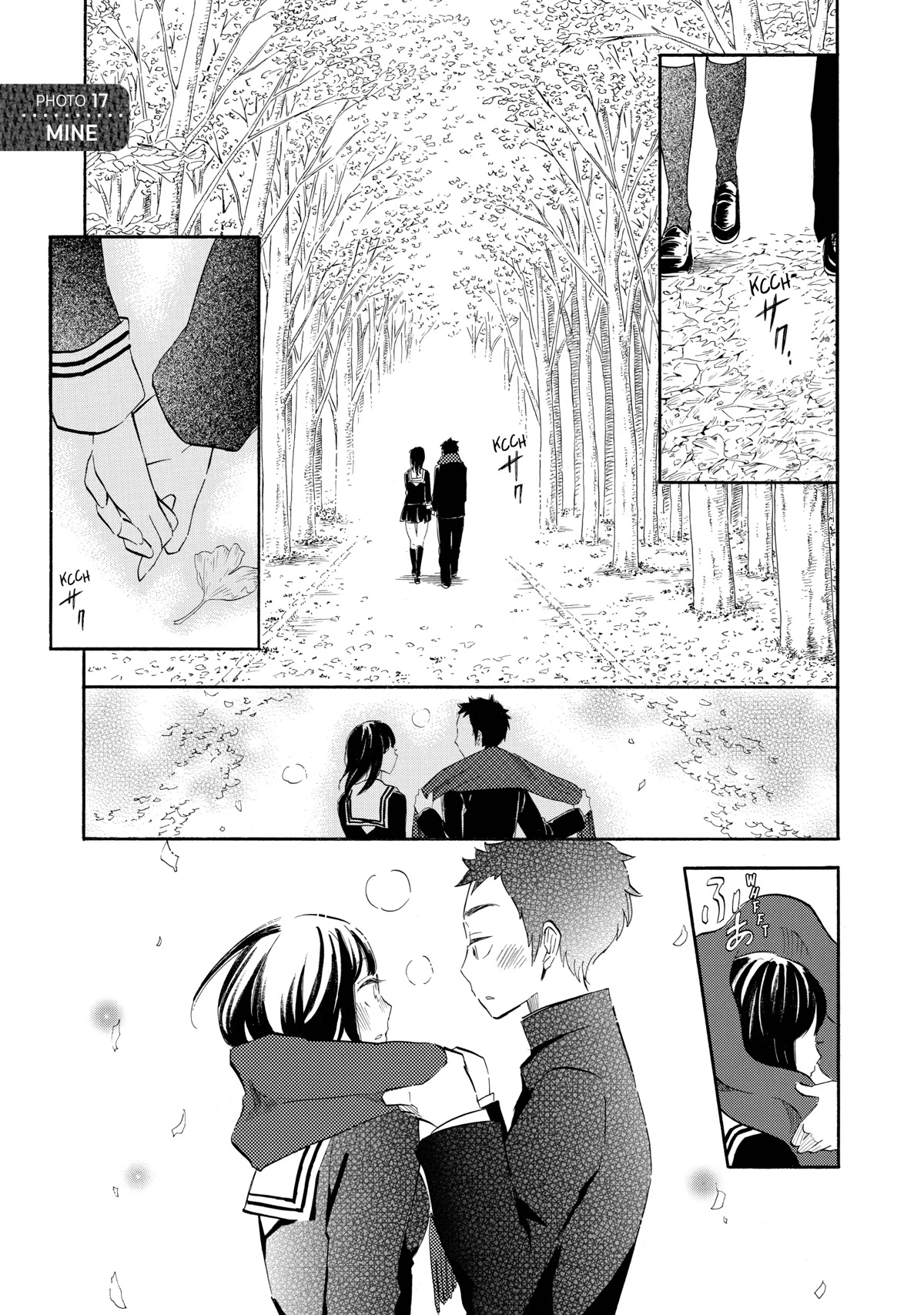 Kanojo to Camera to Kanojo no Kisetsu Chapter 17 page 1 - Chapter 17