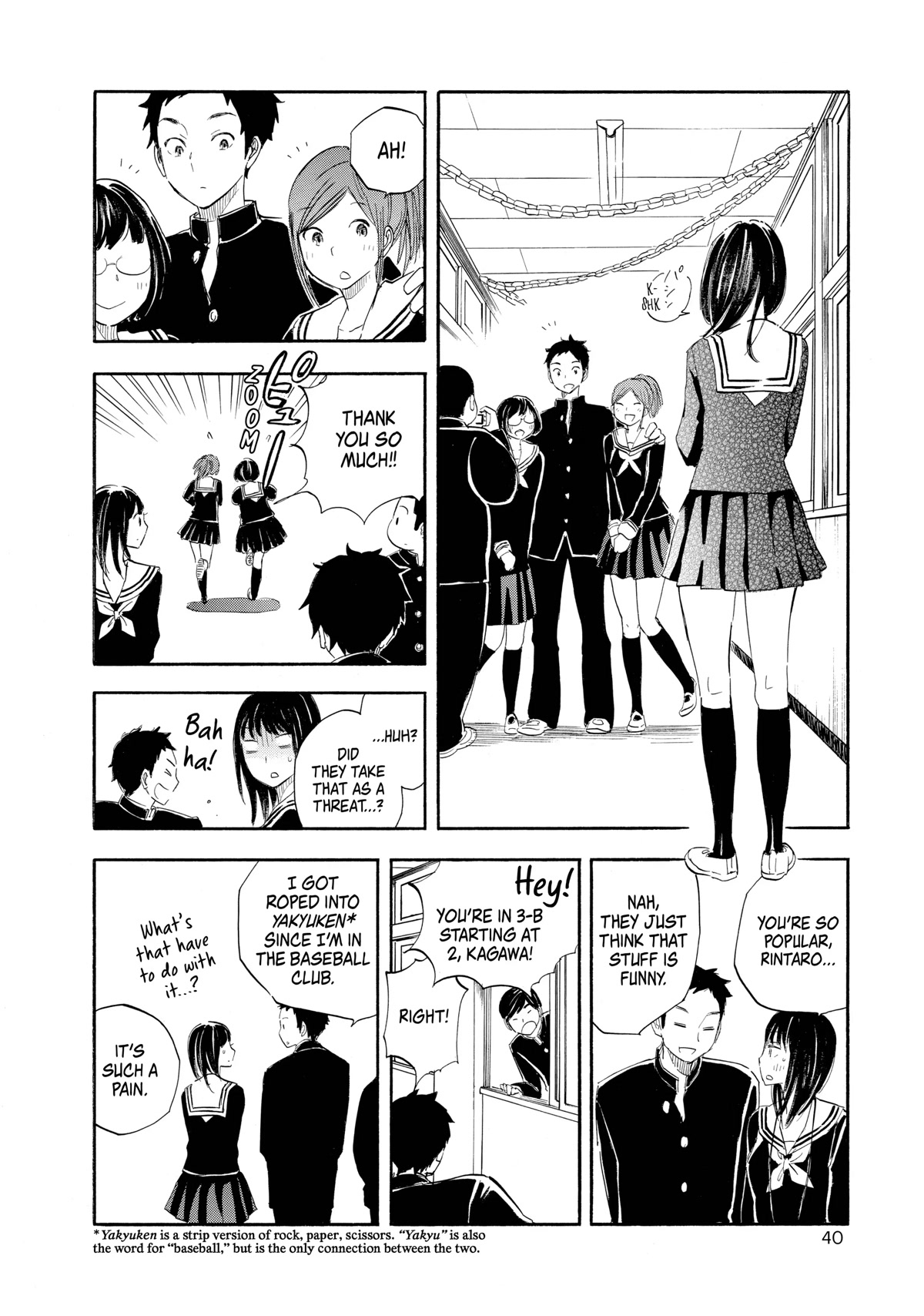 Kanojo to Camera to Kanojo no Kisetsu Chapter 17 page 12 - Chapter 17