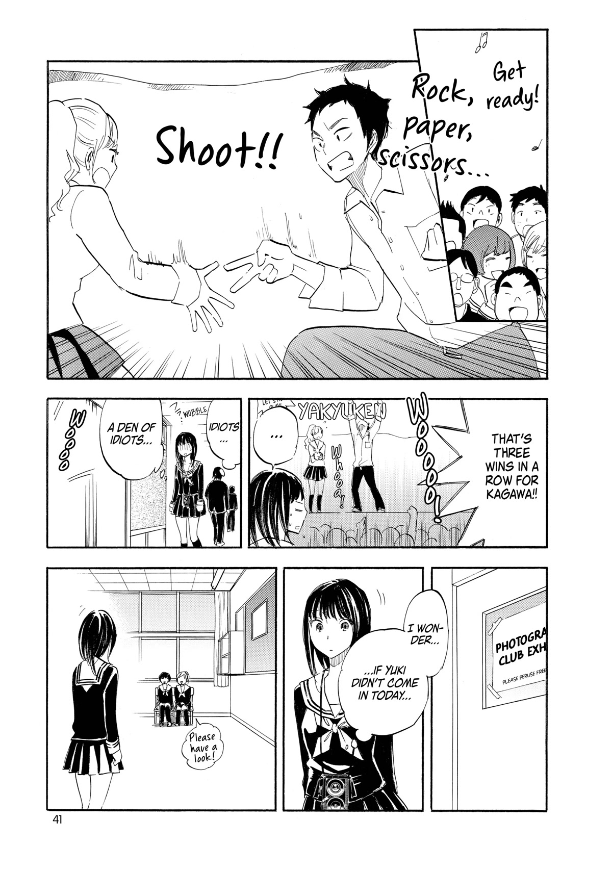 Kanojo to Camera to Kanojo no Kisetsu Chapter 17 page 13 - Chapter 17