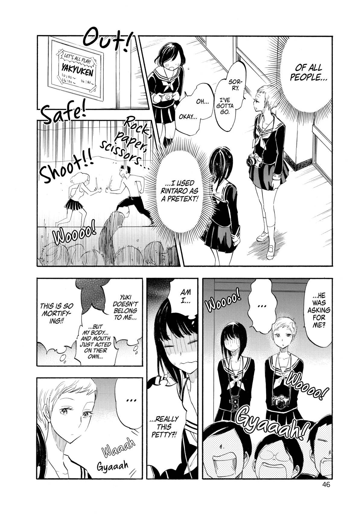 Kanojo to Camera to Kanojo no Kisetsu Chapter 17 page 18 - Chapter 17
