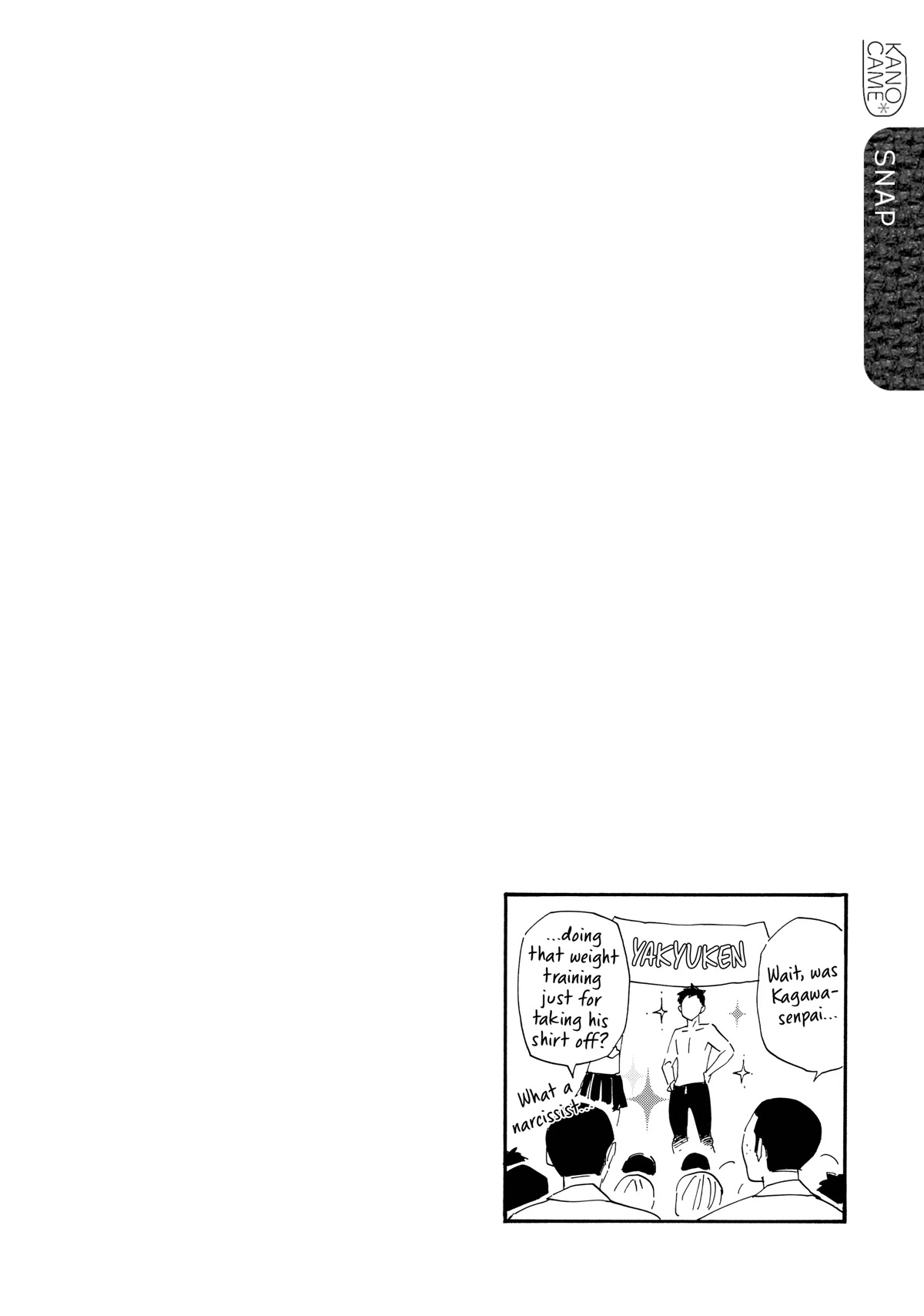 Kanojo to Camera to Kanojo no Kisetsu Chapter 17 page 28 - Chapter 17