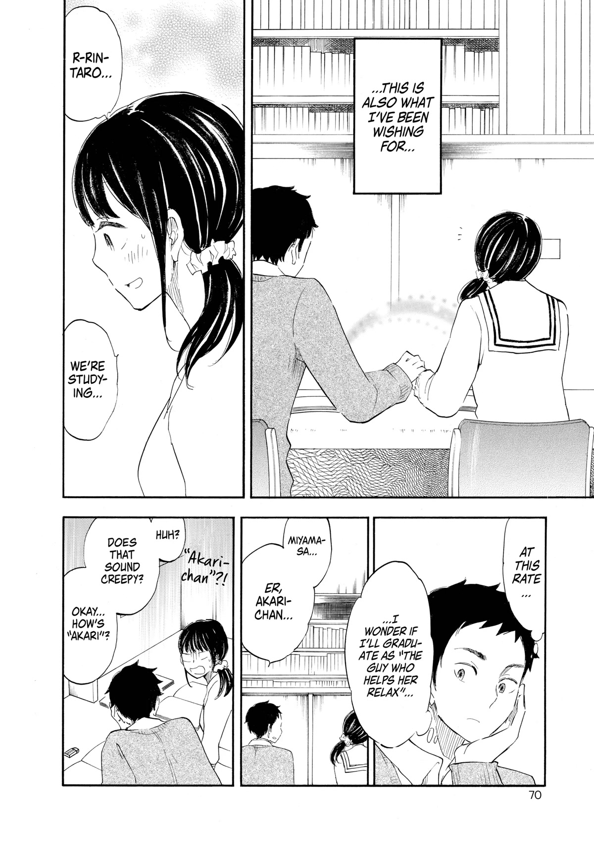 Kanojo to Camera to Kanojo no Kisetsu Chapter 18 page 14 - Chapter 18