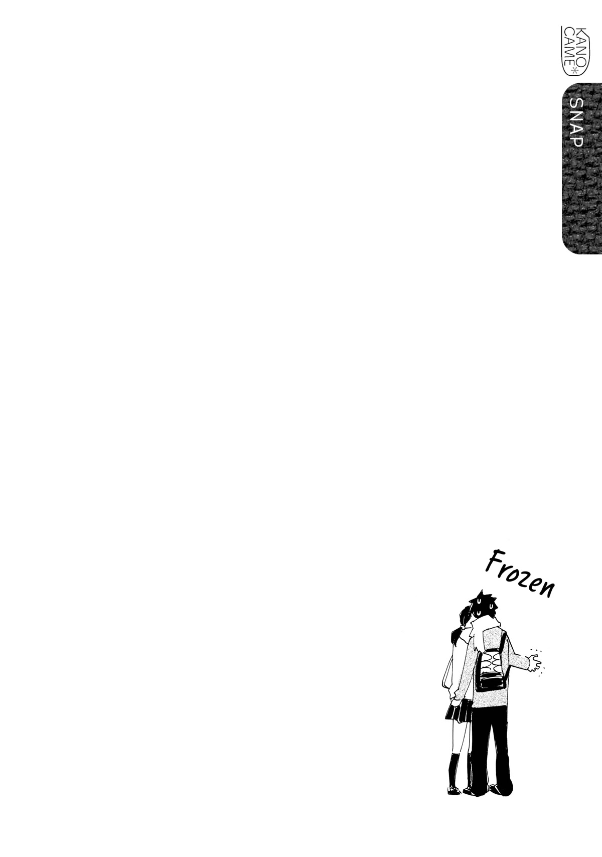 Kanojo to Camera to Kanojo no Kisetsu Chapter 18 page 27 - Chapter 18