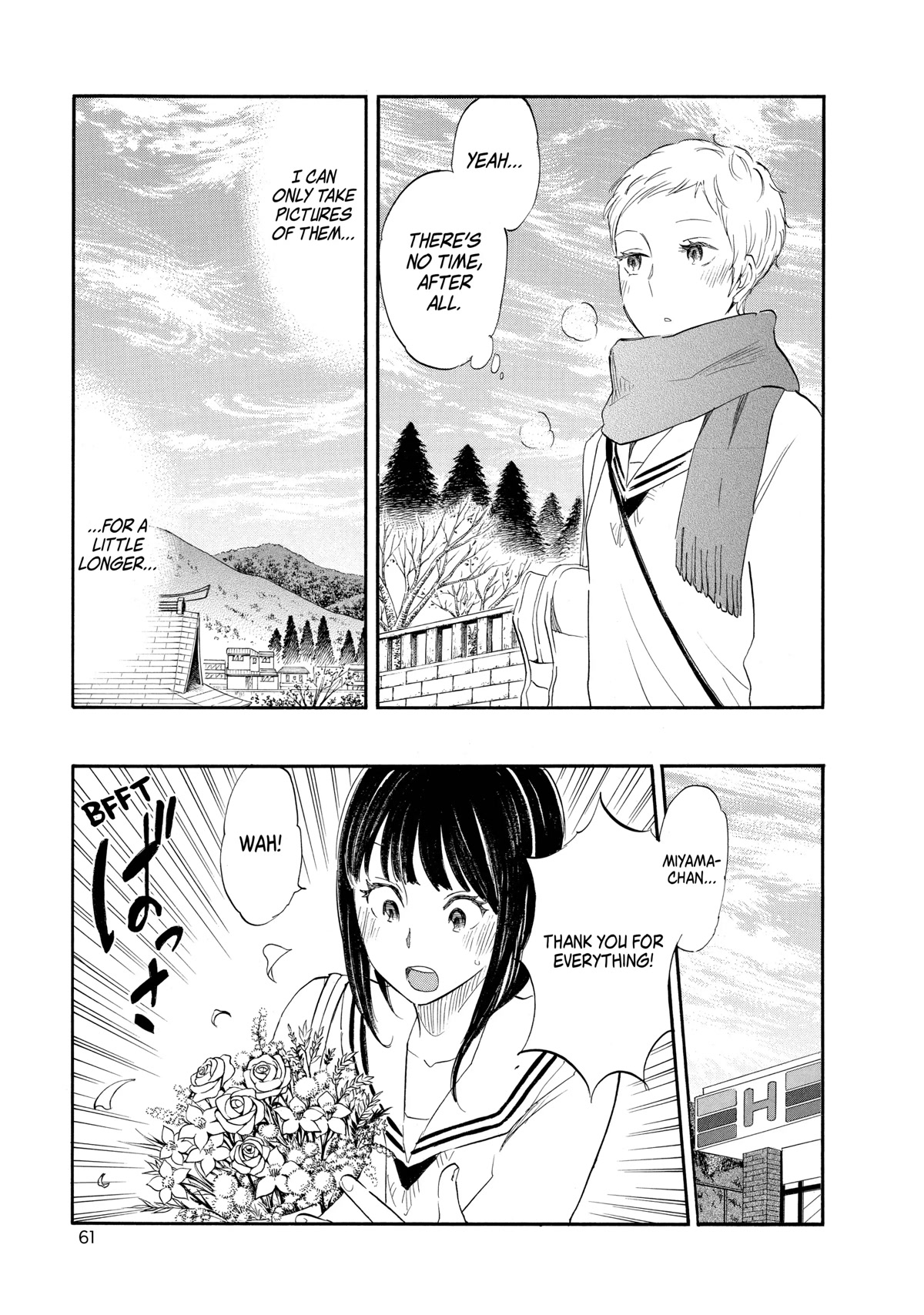Kanojo to Camera to Kanojo no Kisetsu Chapter 18 page 5 - Chapter 18