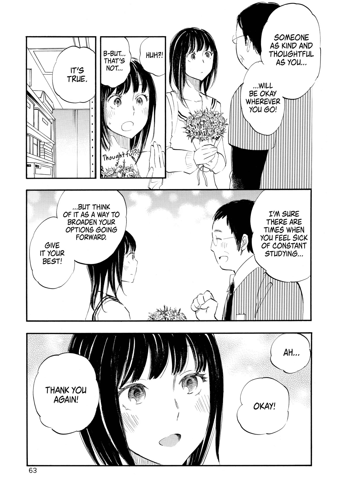 Kanojo to Camera to Kanojo no Kisetsu Chapter 18 page 7 - Chapter 18