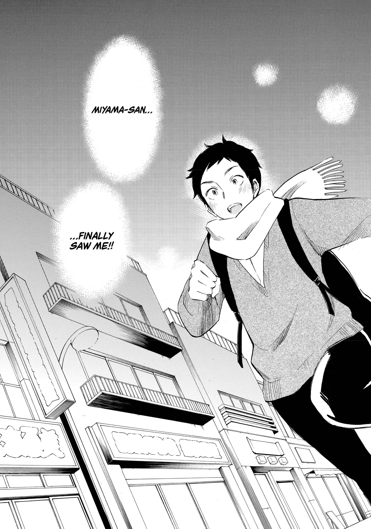 Kanojo to Camera to Kanojo no Kisetsu Chapter 19 page 12 - Chapter 19