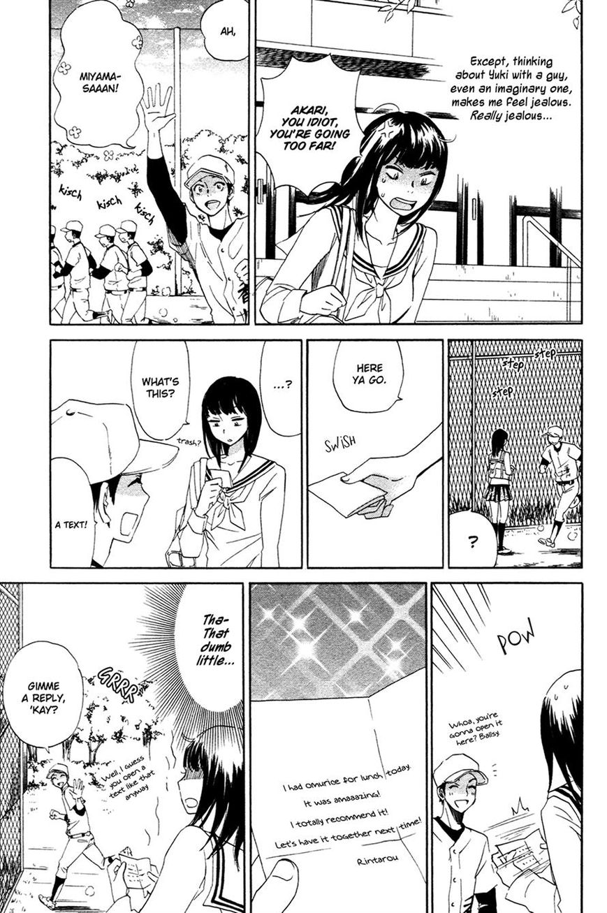 Kanojo to Camera to Kanojo no Kisetsu Chapter 2 page 13 - Chapter 2