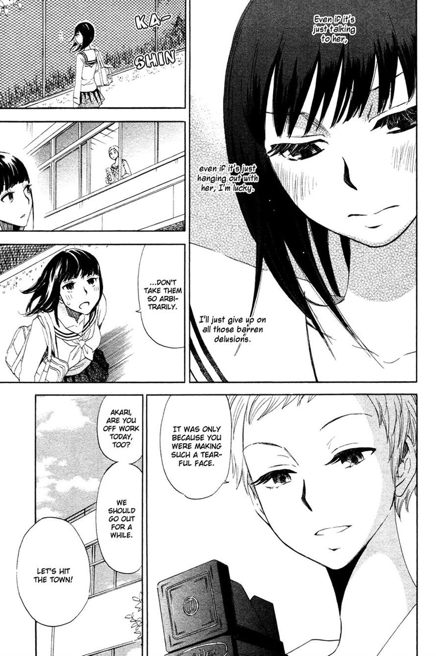 Kanojo to Camera to Kanojo no Kisetsu Chapter 2 page 15 - Chapter 2