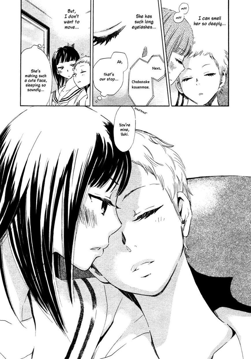 Kanojo to Camera to Kanojo no Kisetsu Chapter 2 page 23 - Chapter 2