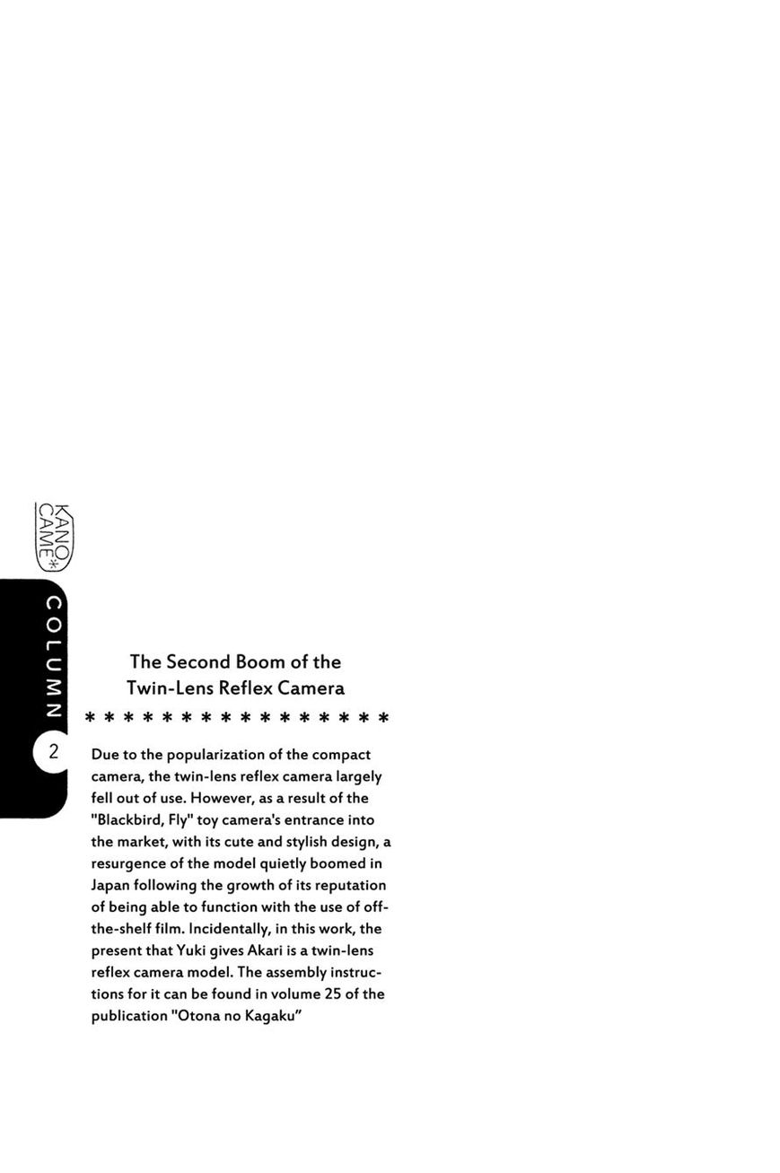 Kanojo to Camera to Kanojo no Kisetsu Chapter 2 page 25 - Chapter 2