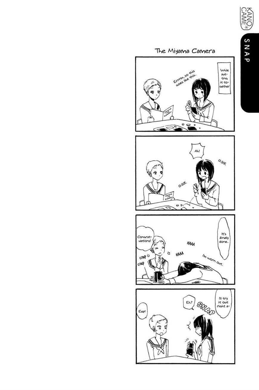 Kanojo to Camera to Kanojo no Kisetsu Chapter 2 page 26 - Chapter 2