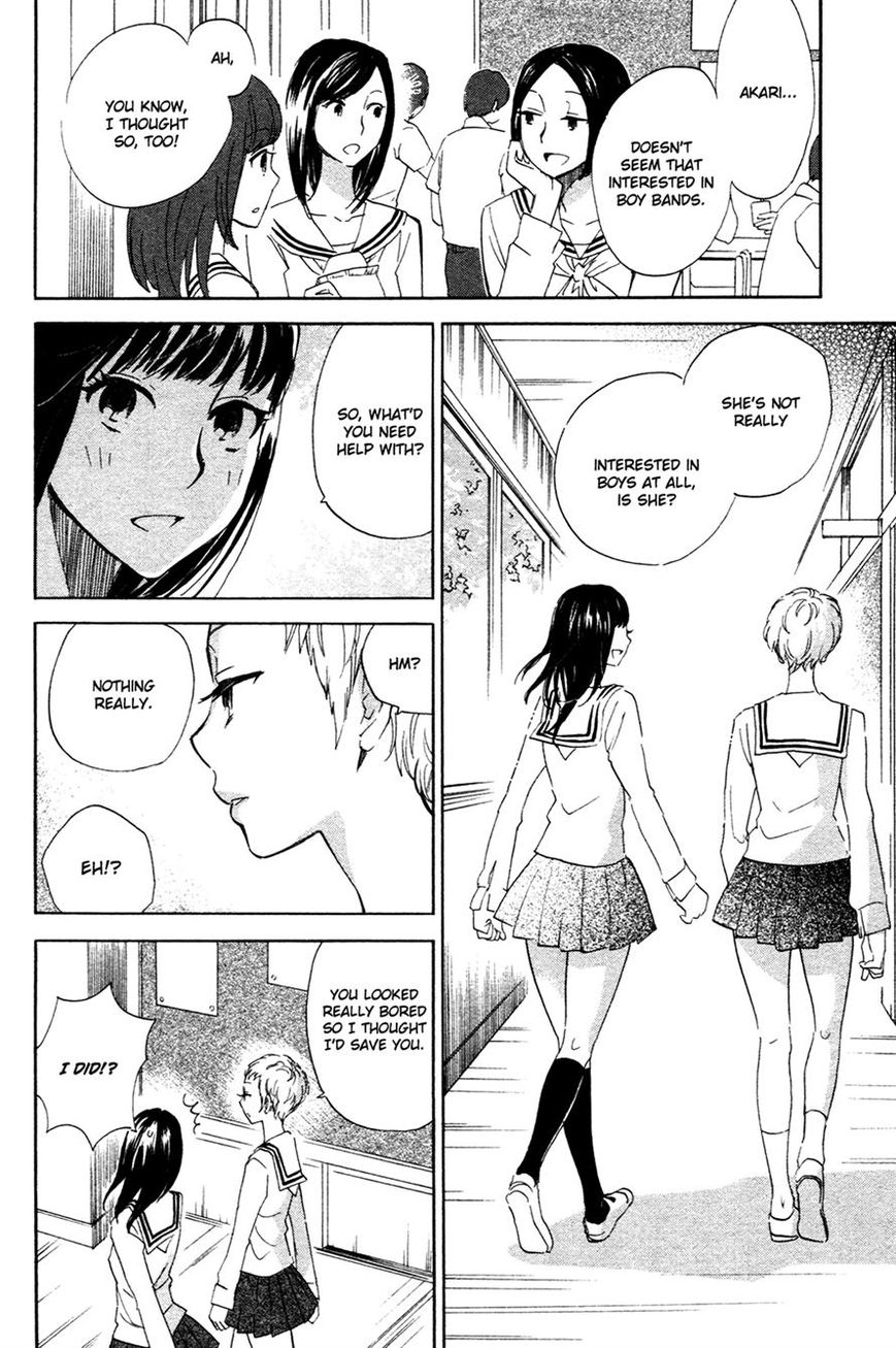 Kanojo to Camera to Kanojo no Kisetsu Chapter 2 page 4 - Chapter 2