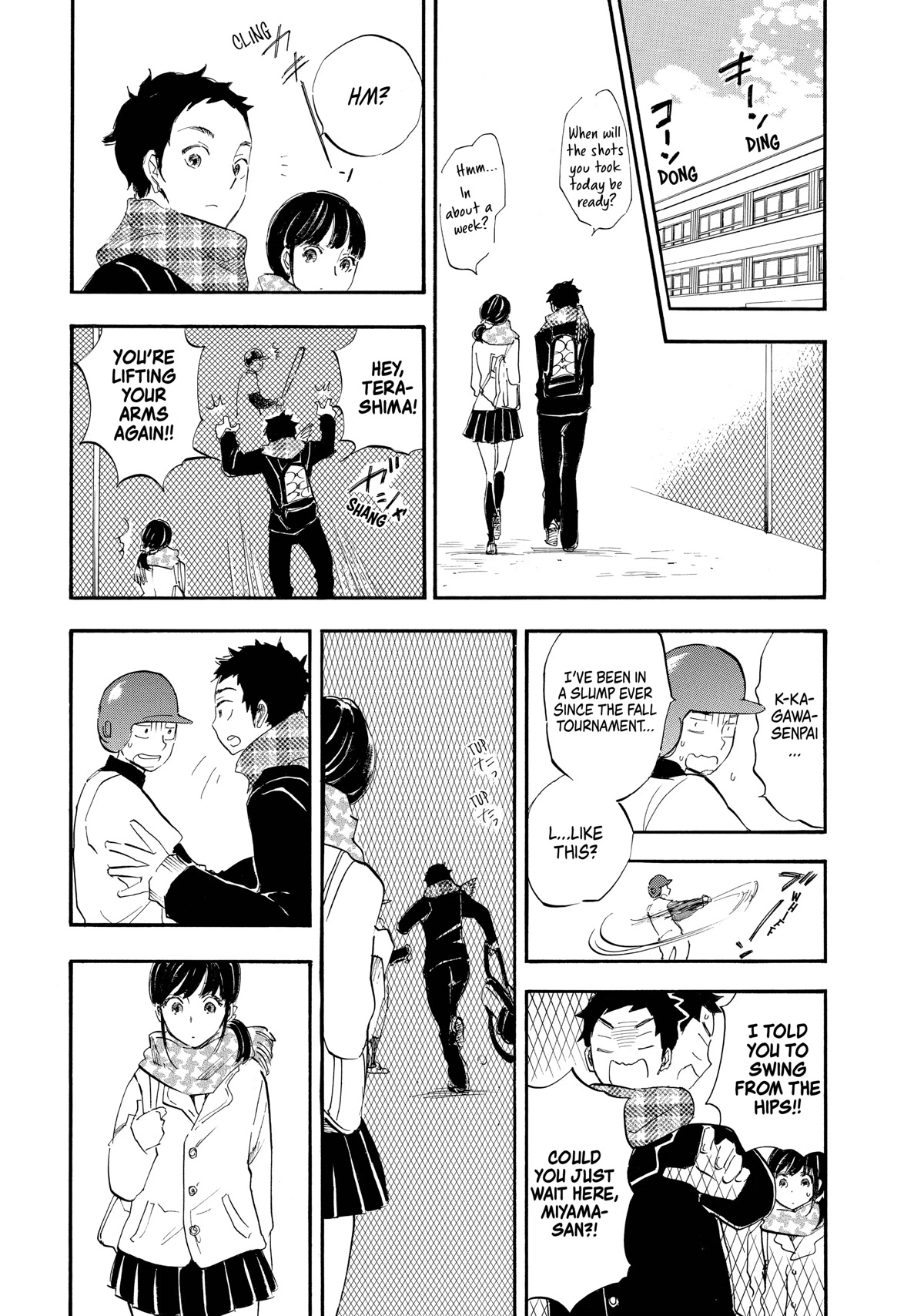 Kanojo to Camera to Kanojo no Kisetsu Chapter 20 page 5 - Chapter 20